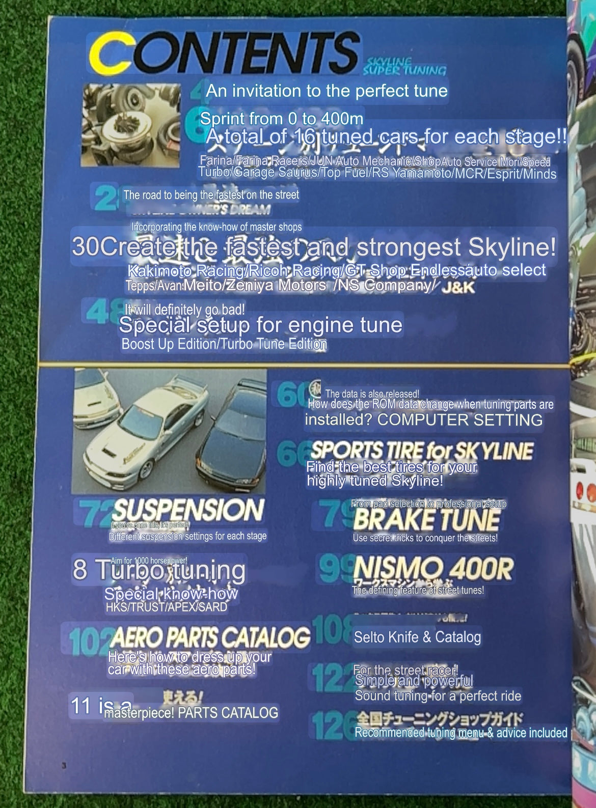 Seibido Mook - R33 & R32 Nissan Skyline GT-R/GTS-t Super Tuning Magazine