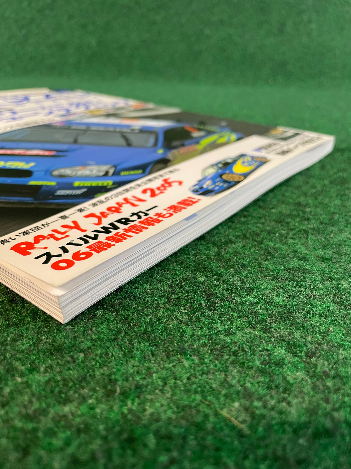 Impreza Magazine by Hyper Rev - No. 29
