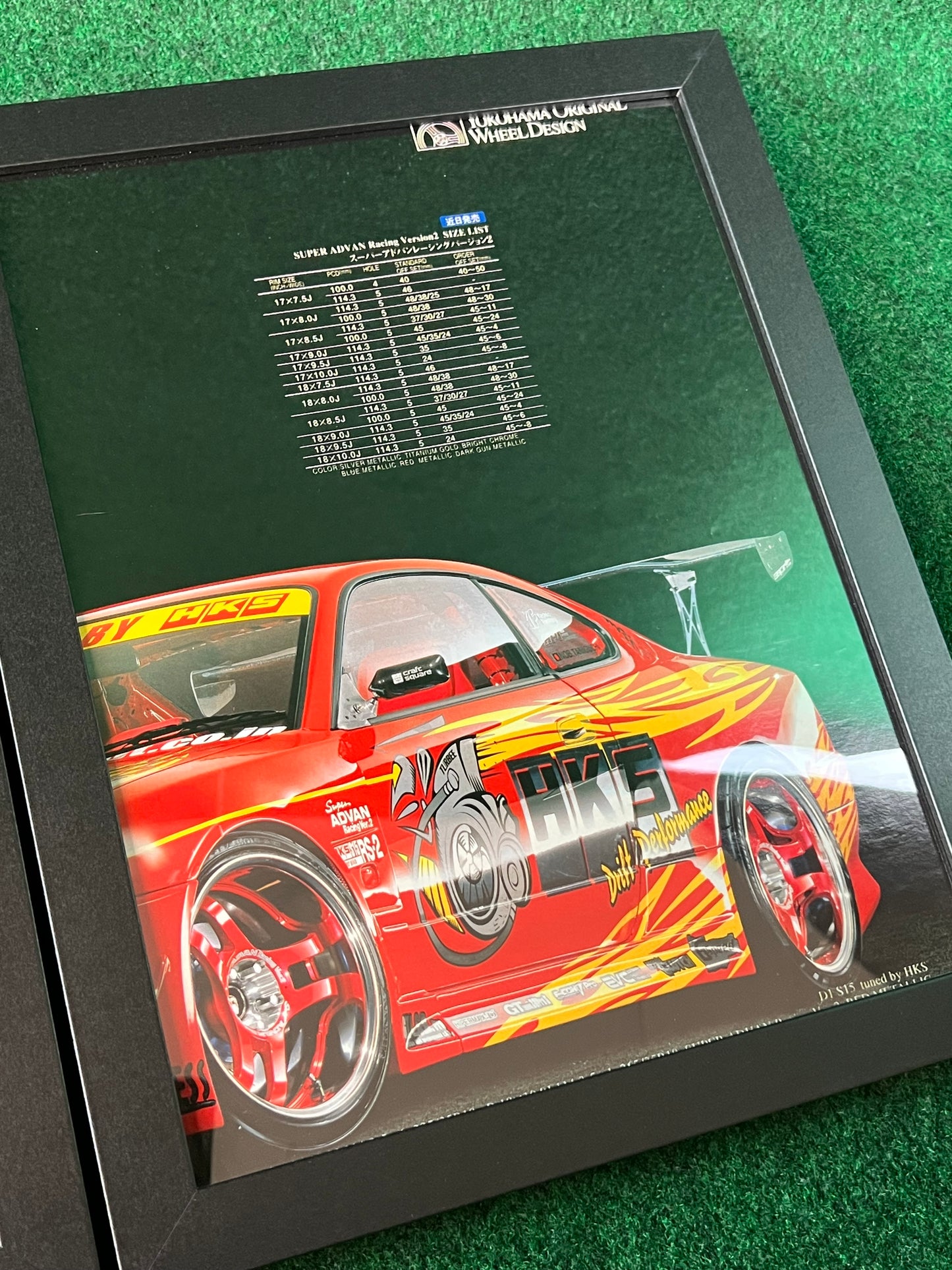 Advan Yokohama Wheels - Super Advan Version 2 HKS D1GP Nissan Silvia S15 Framed Advertisement Picture Set