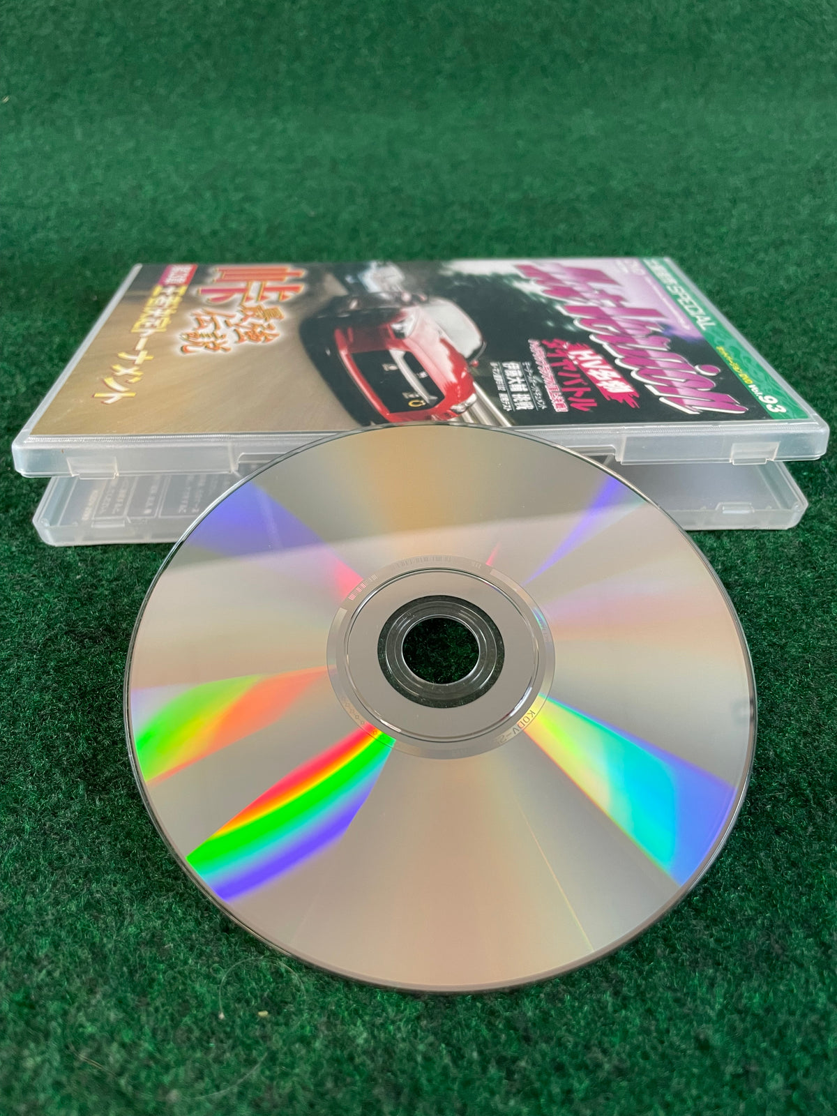 Hot Version DVD - Vol. 93