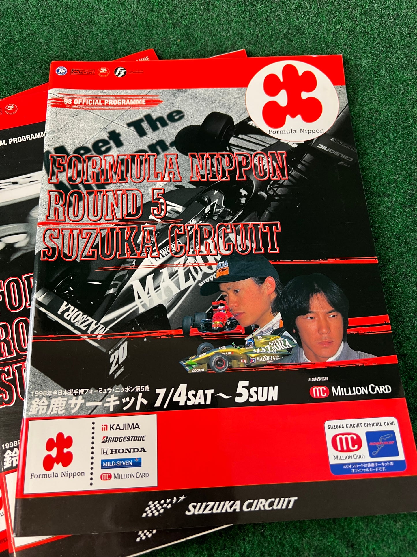 Formula Nippon - Race Event Programs Set of 10