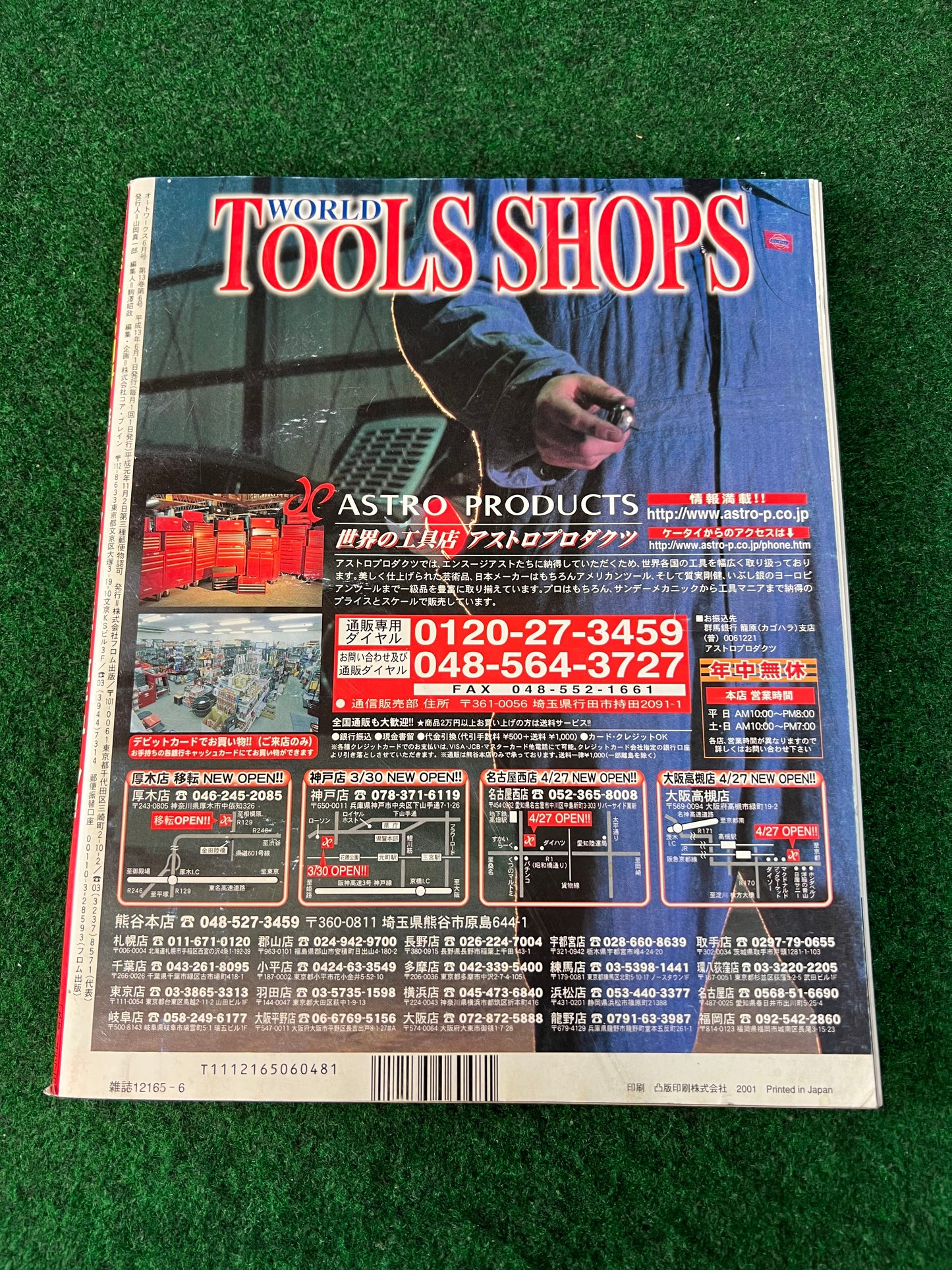 Autoworks Magazine - June 2001