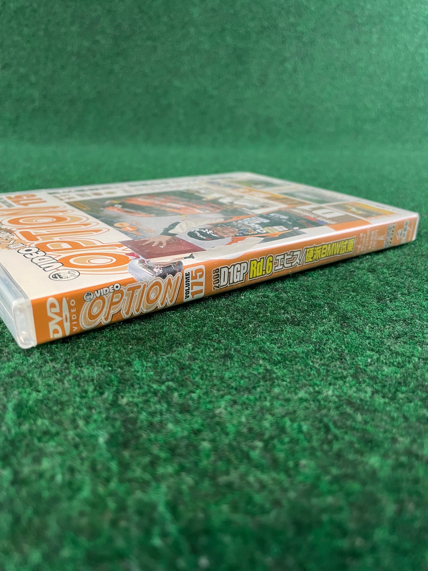 Option Video DVD - Vol. 175