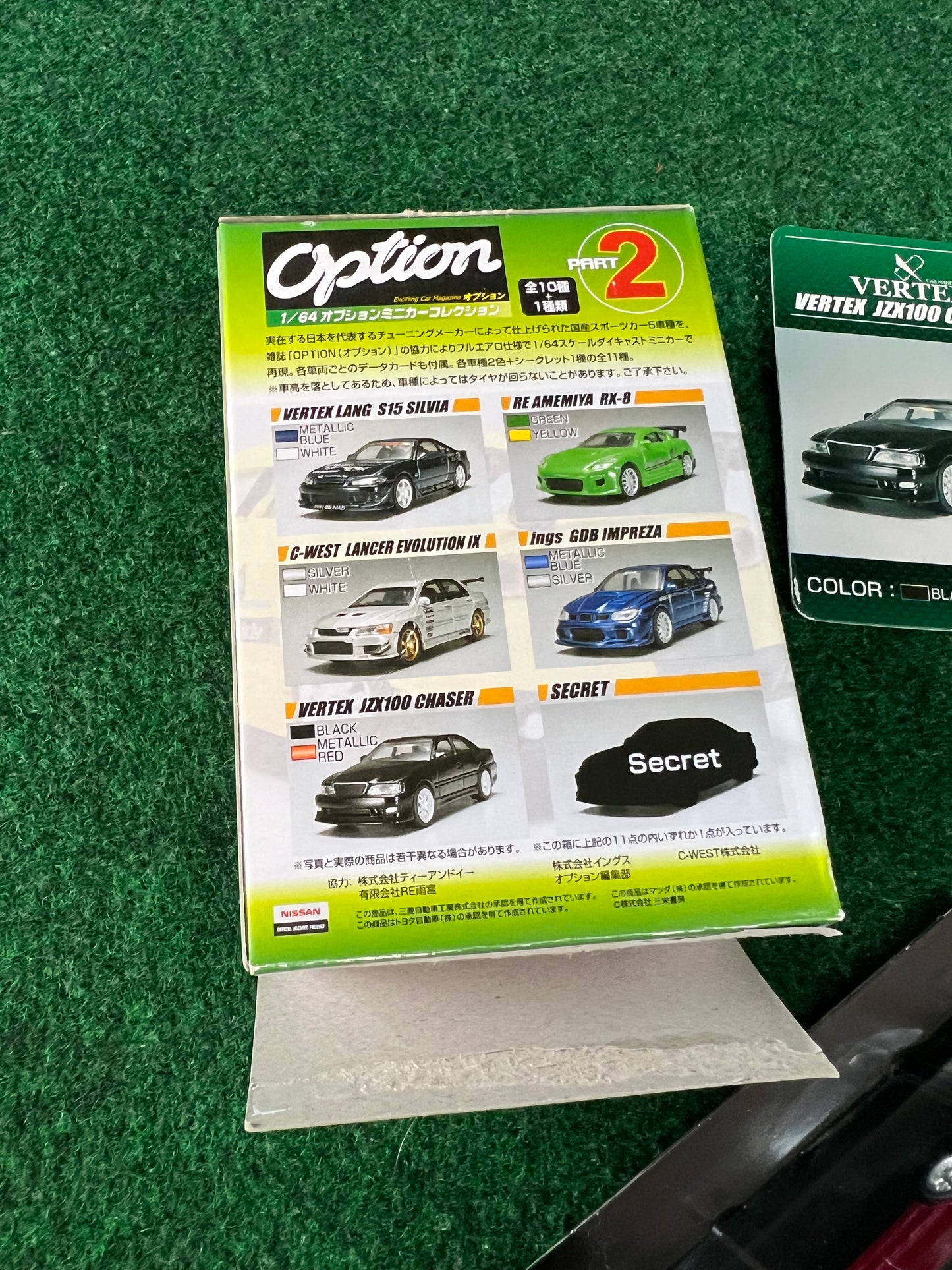Aoshima - Option Vertex Toyota Chaser JZX100 (Metallic Red) 1/64 Scale Diecast Car