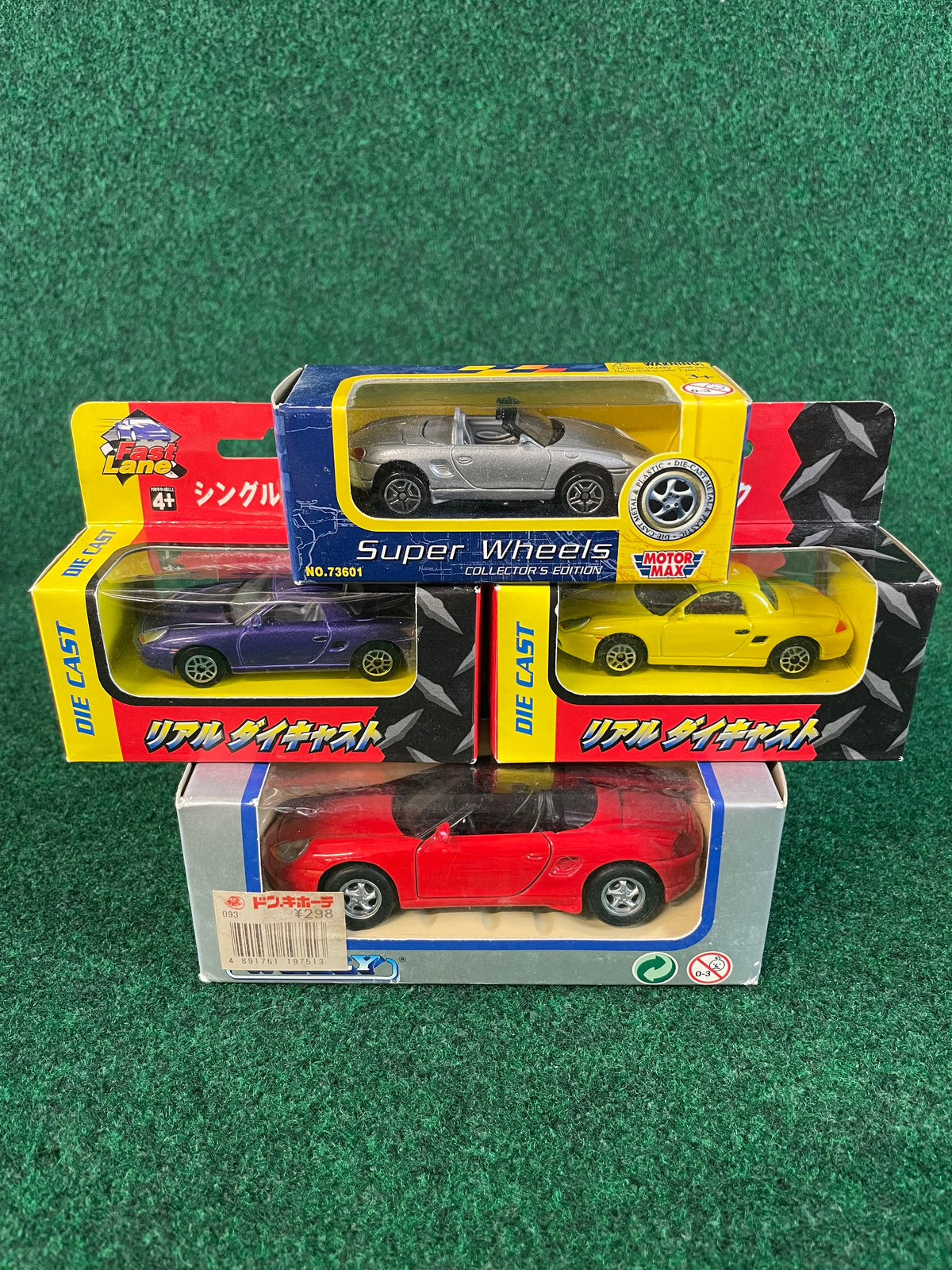 Porsche Boxster - Toy Car Diecast Set