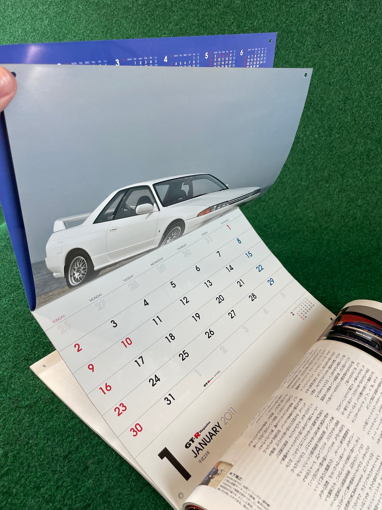 GT-R Magazine - Vol. 096