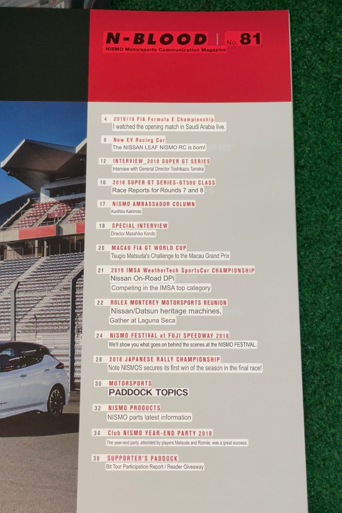 N-Blood - Nissan Nismo Motorsports Communication Magazine Set - No. 80 & 81