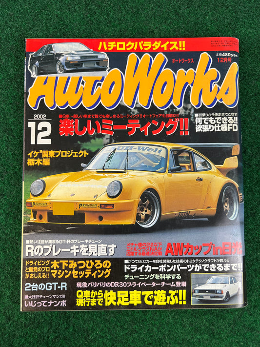 Autoworks Magazine - December 2002