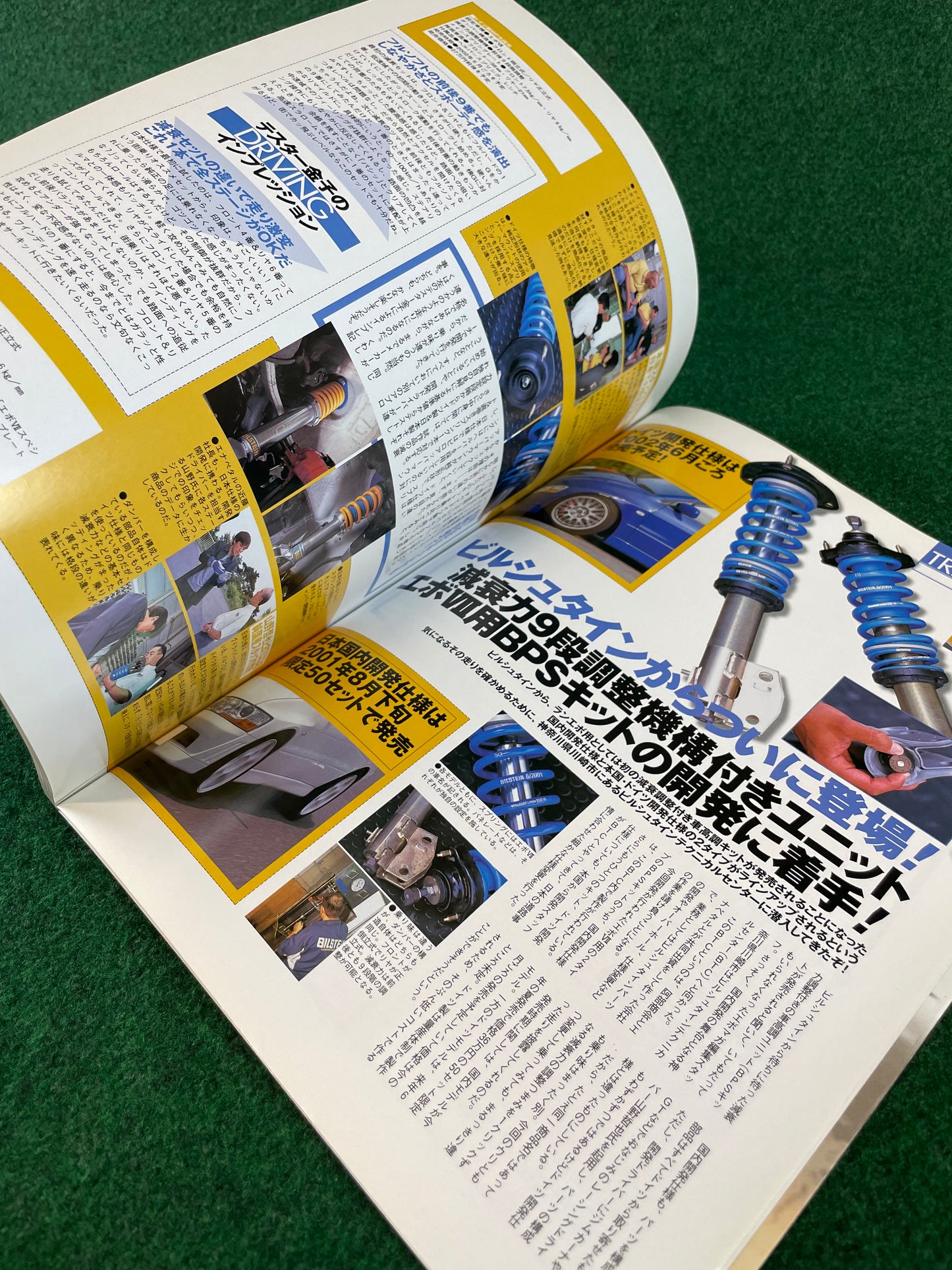 Mitsubishi LancerEVO Magazine - Vol. 8