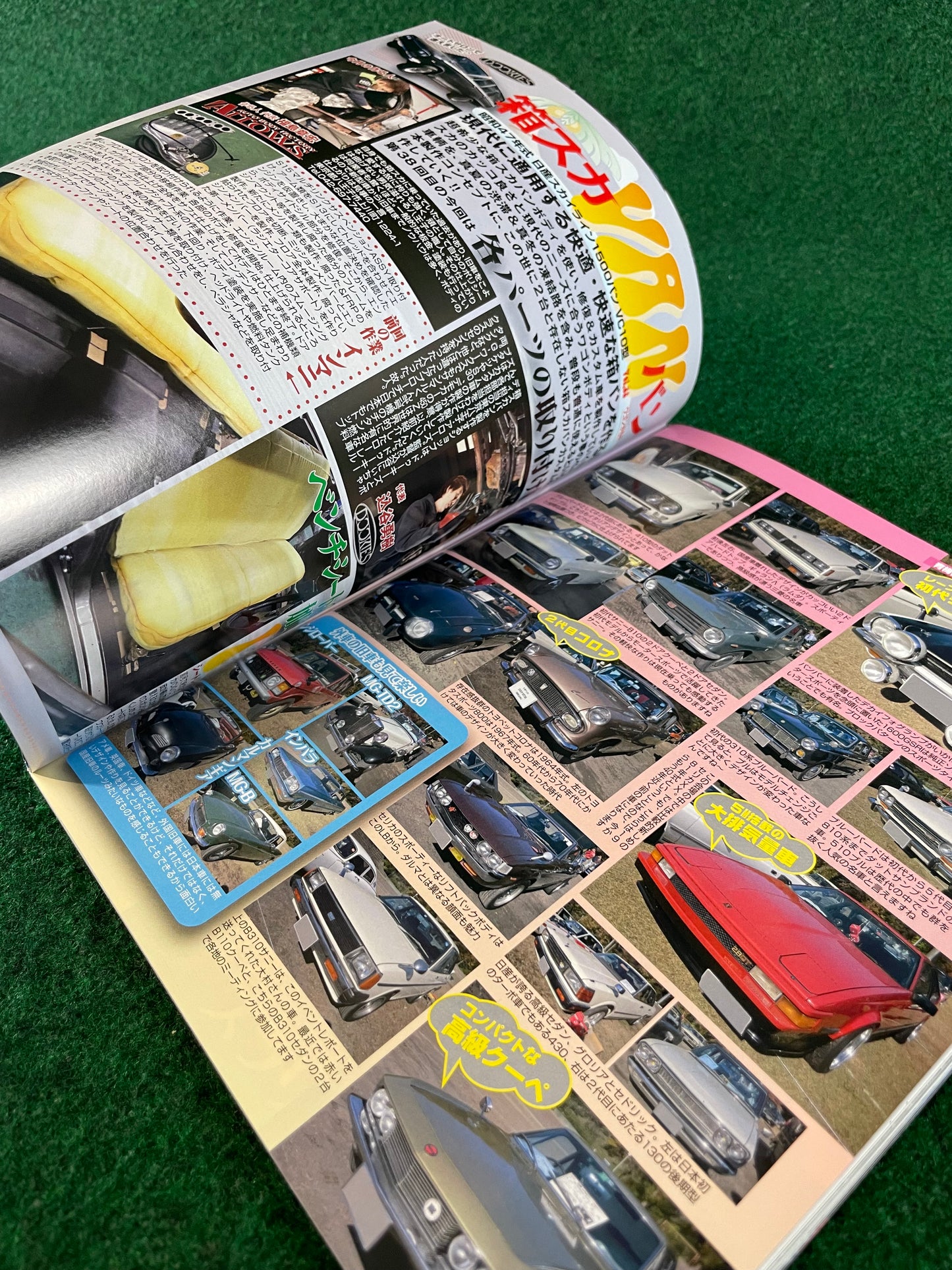 G-Works Magazine - (1) May 2019