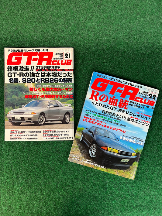 GT-R Club Magazine - Vol. 21 & 22