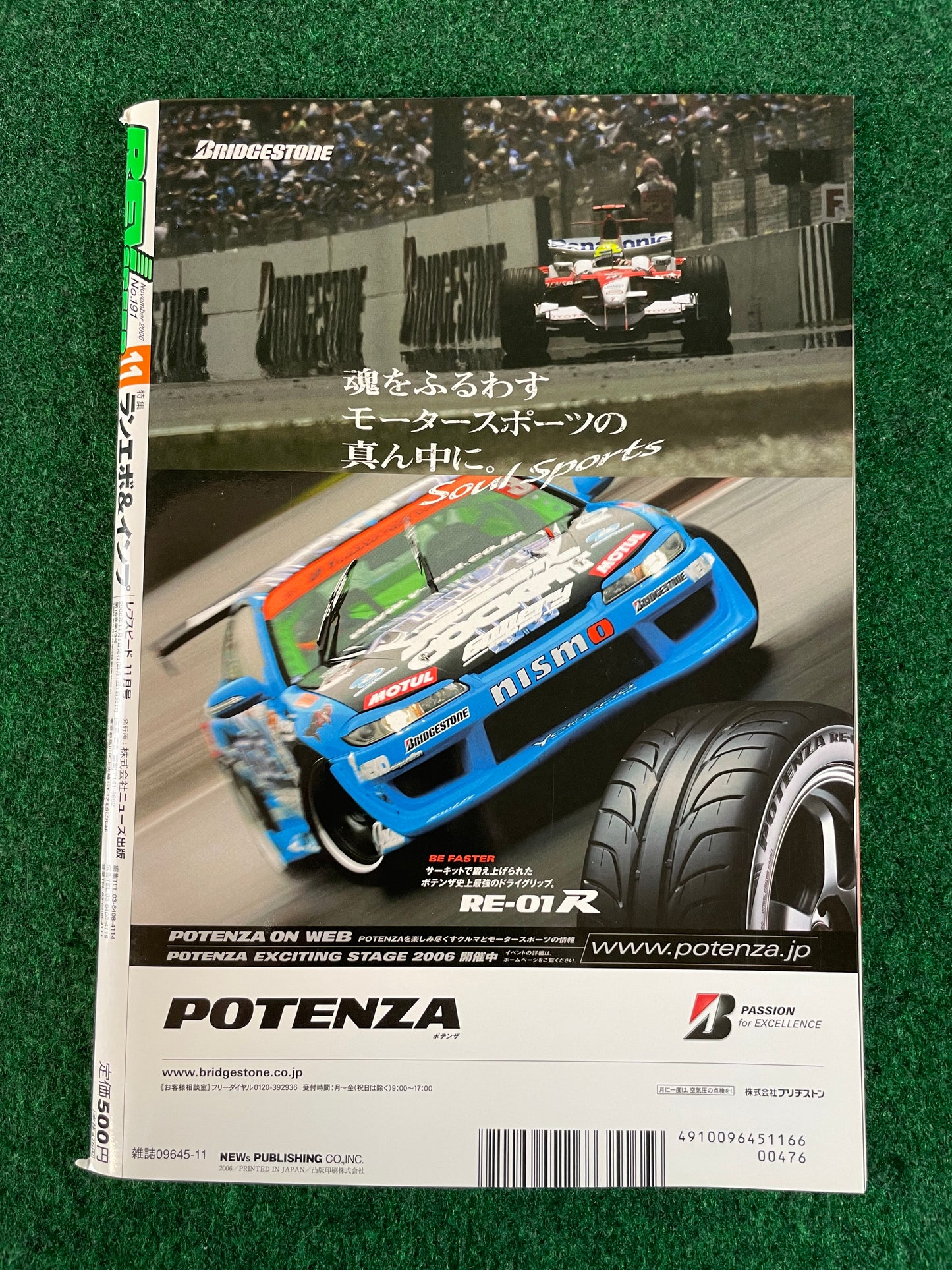 REVSpeed Magazine - November 2006