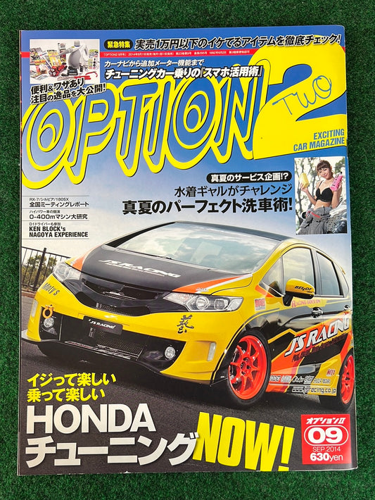 OPTION2 Magazine - September 2014