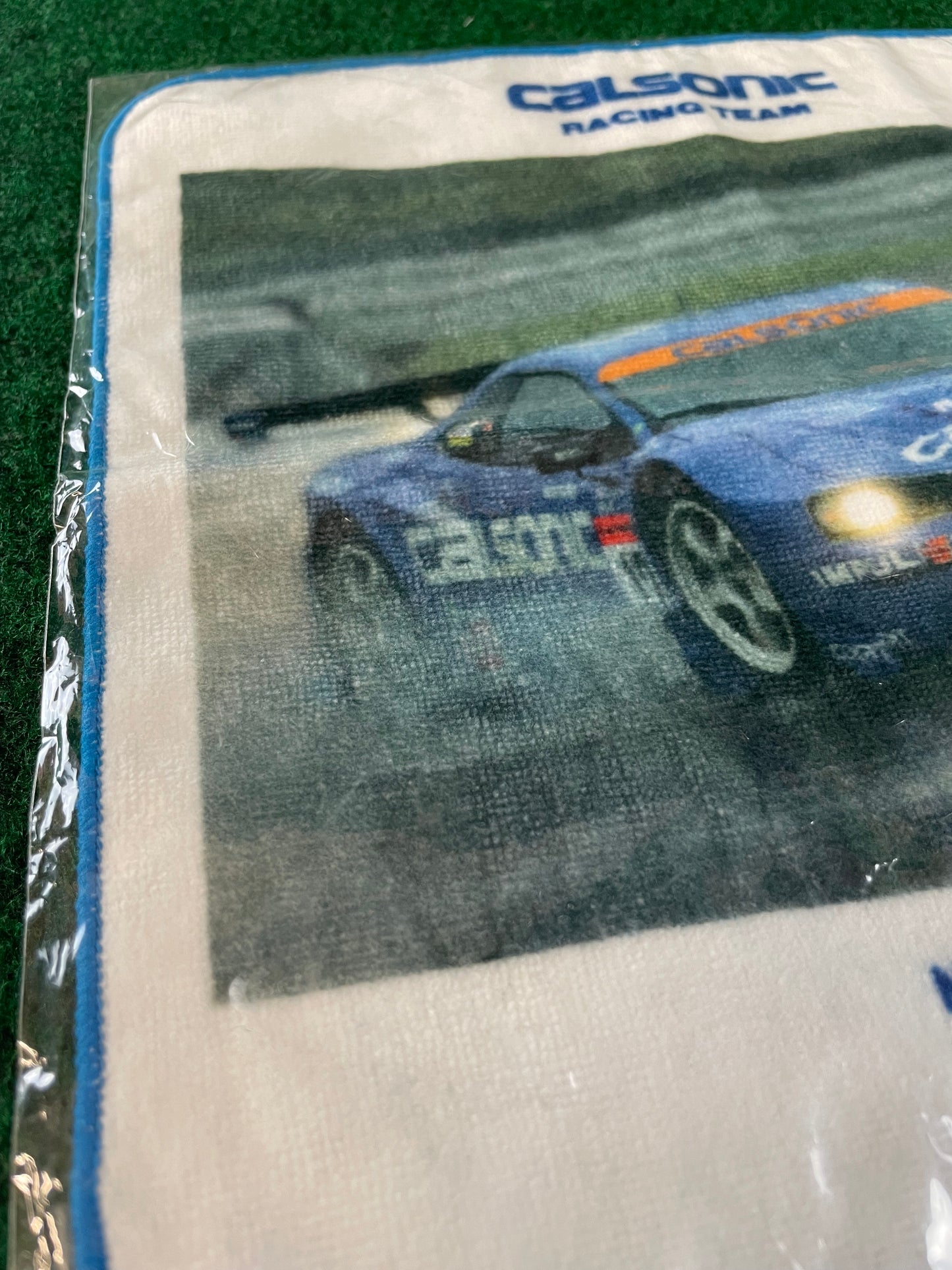 Calsonic Racing Team - Nissan Skyline R34 Malaysian JGTC in Fuji Speedway Vintage Towel (Unopened)