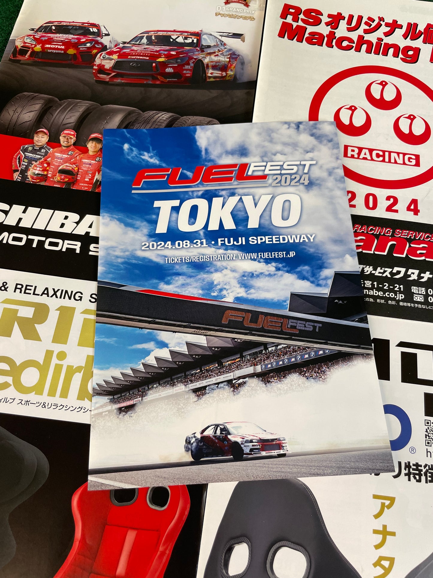 Shibata Tire, RS Watsnabe & BRIDE Catalog Set