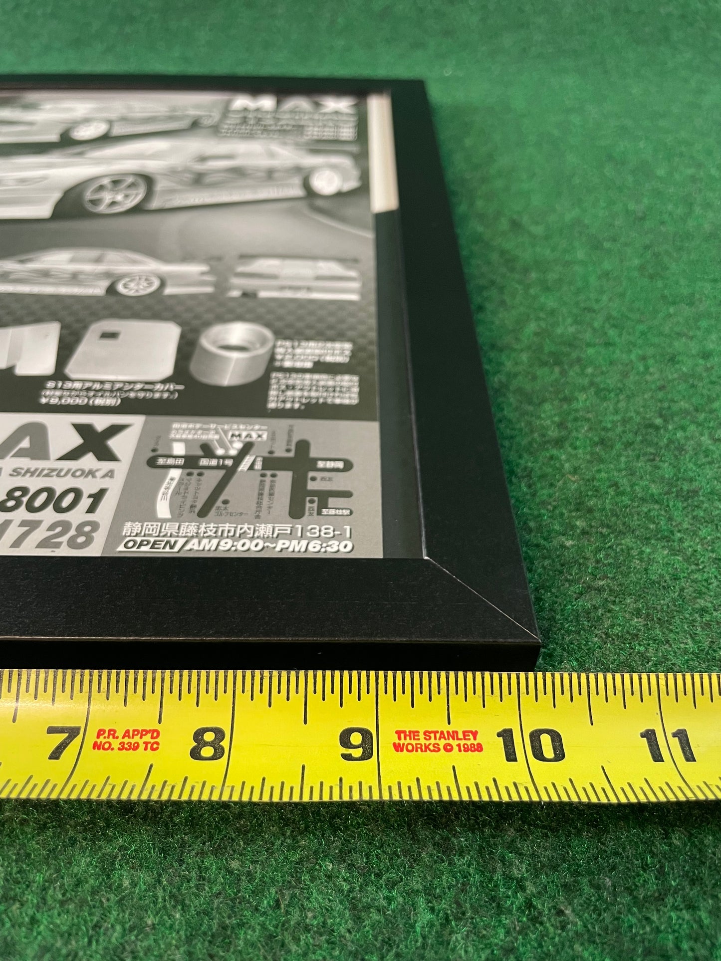 Parts Shop MAX - Nissan Silvia S13 Original Aero Framed Advertisement