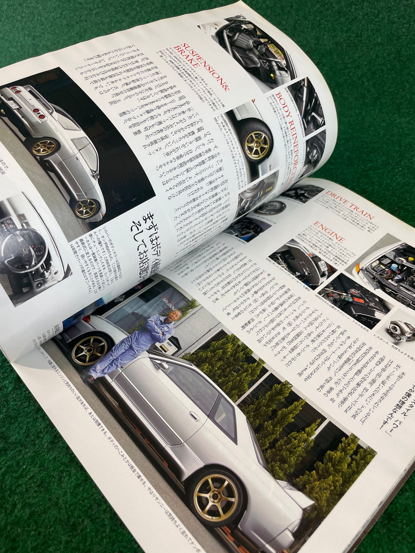GT-R Magazine - Vol. 091