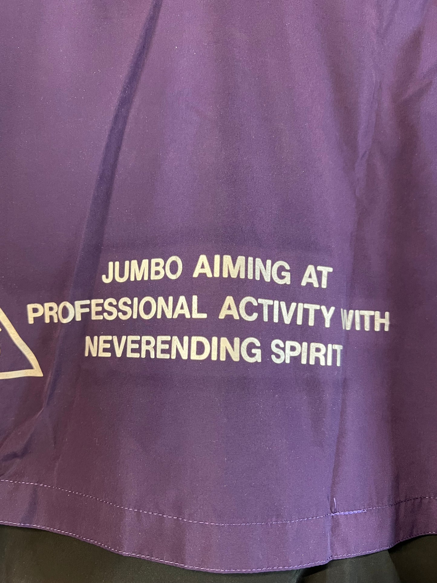 J’s by Bridgestone - Purple/Black Nylon Jacket