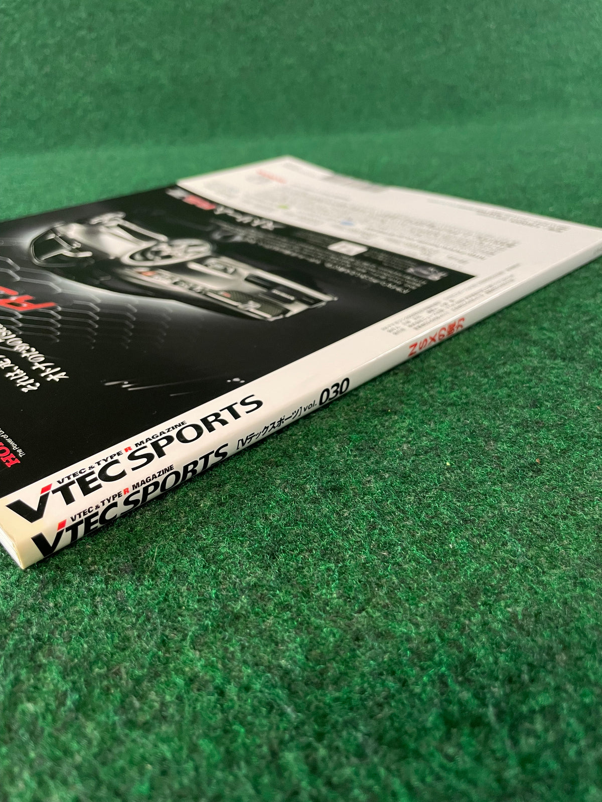 VTEC SPORTS Magazine - Vol. 030