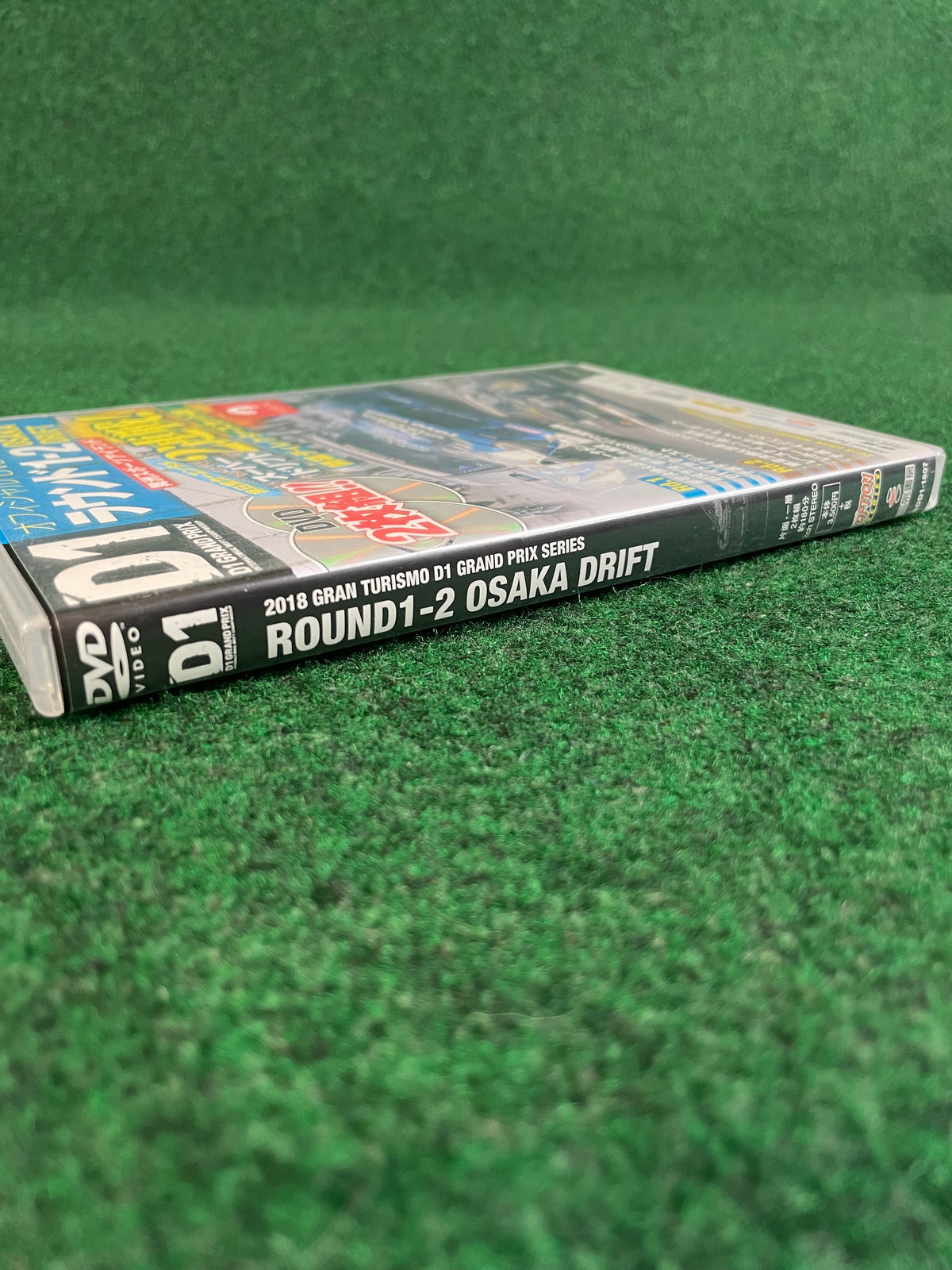 Option Video DVD - 2018 Round 1 & 2 D1GP Osaka Drift DVD Set