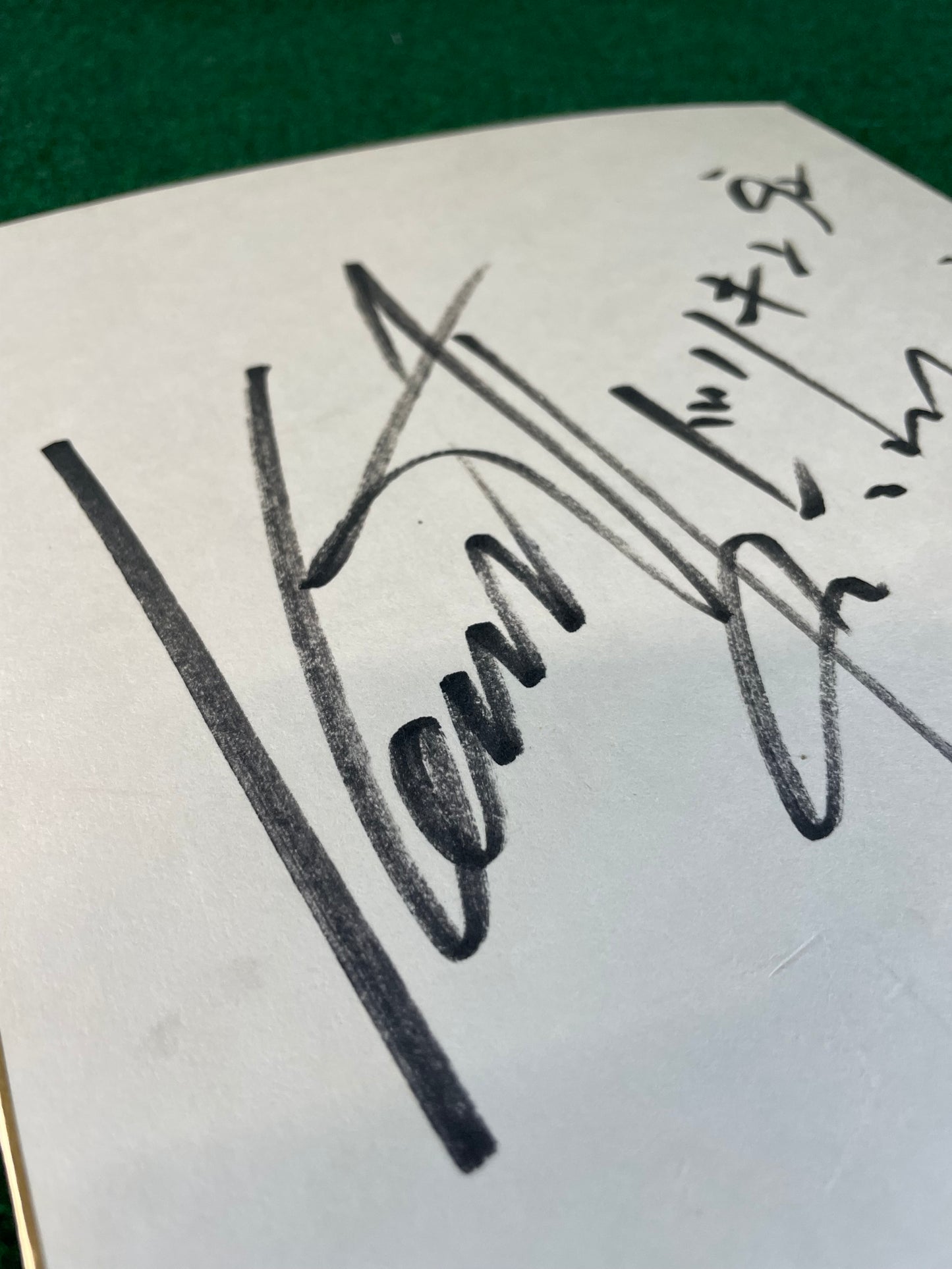 Keiichi Tsuchiya - “Advan Image” Autographed Board