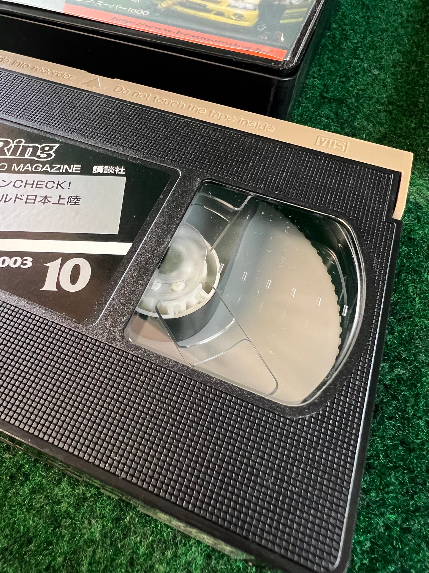 Best Motoring VHS - October & December 2003