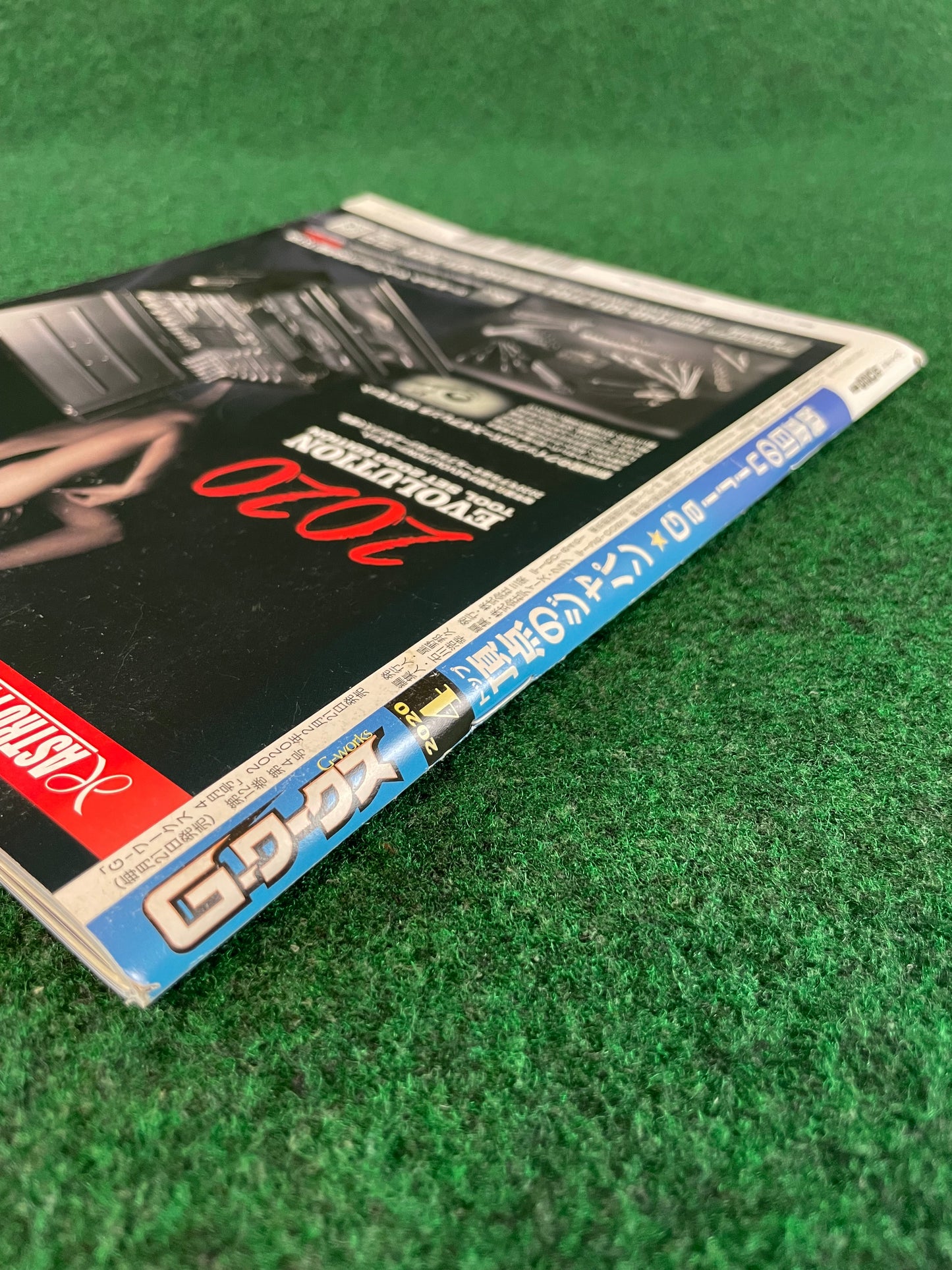 G-Works Magazine - April 2020