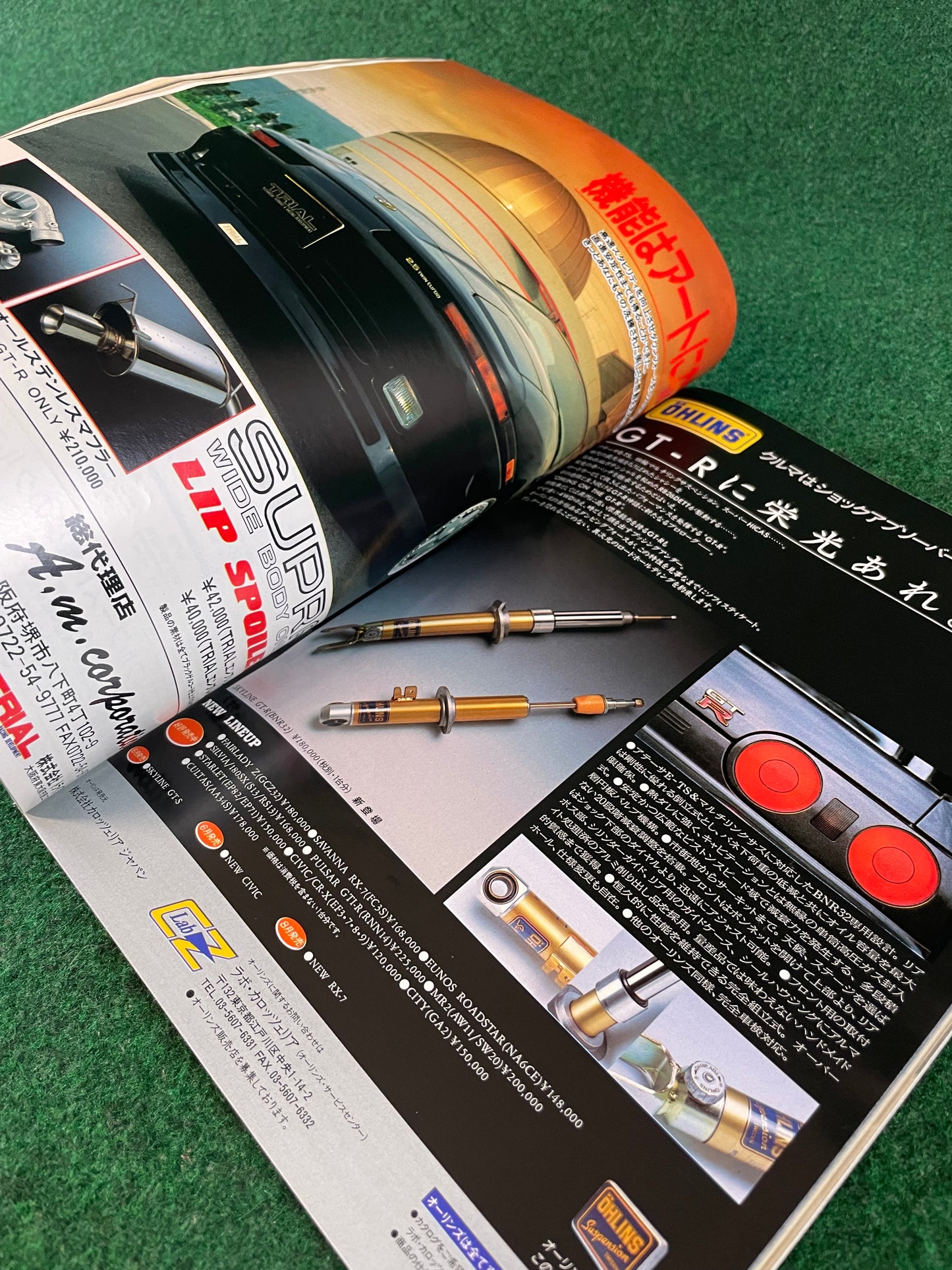 Option2 Magazine - April 1992