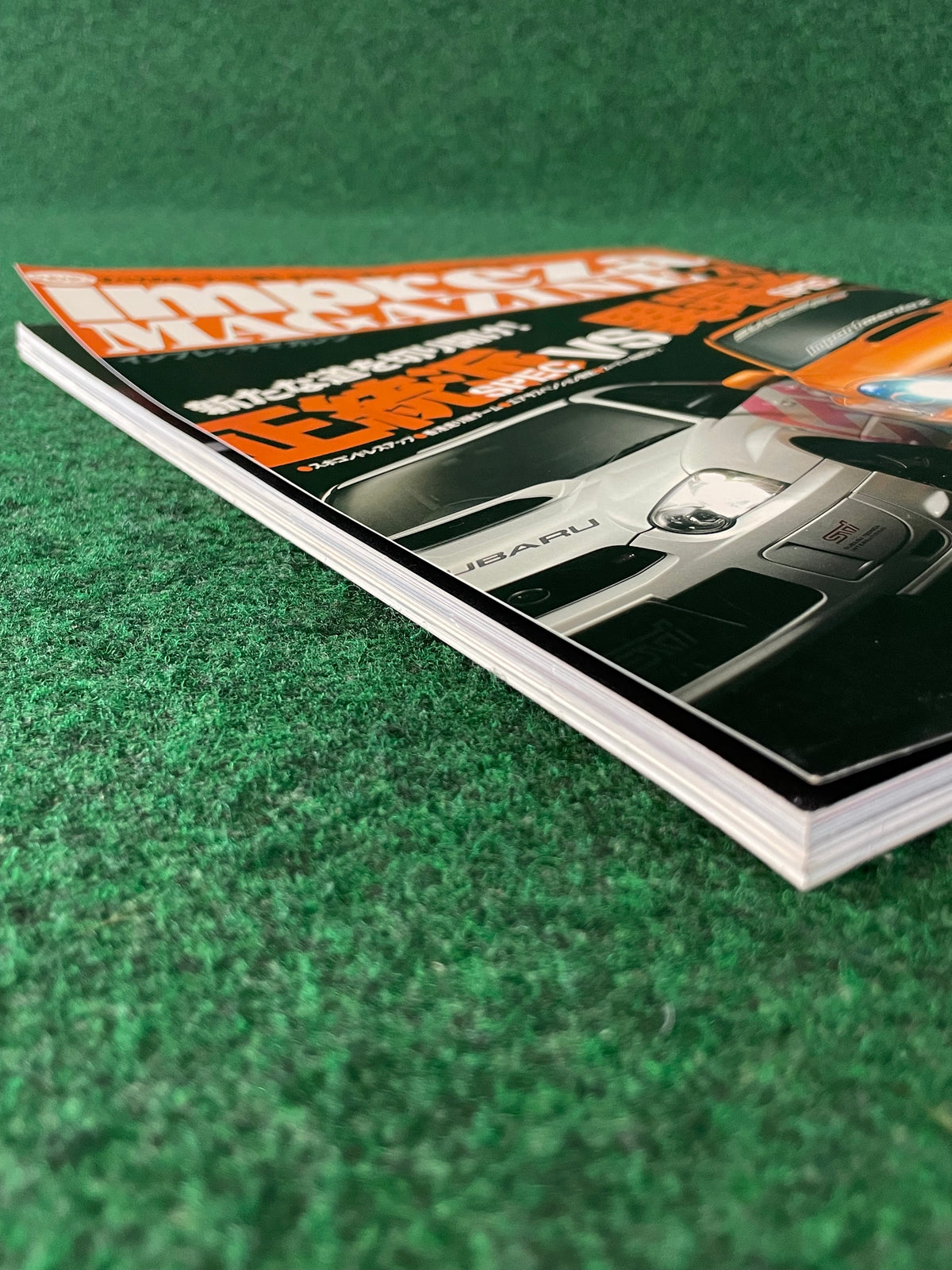 Impreza Magazine by Hyper Rev - No. 21