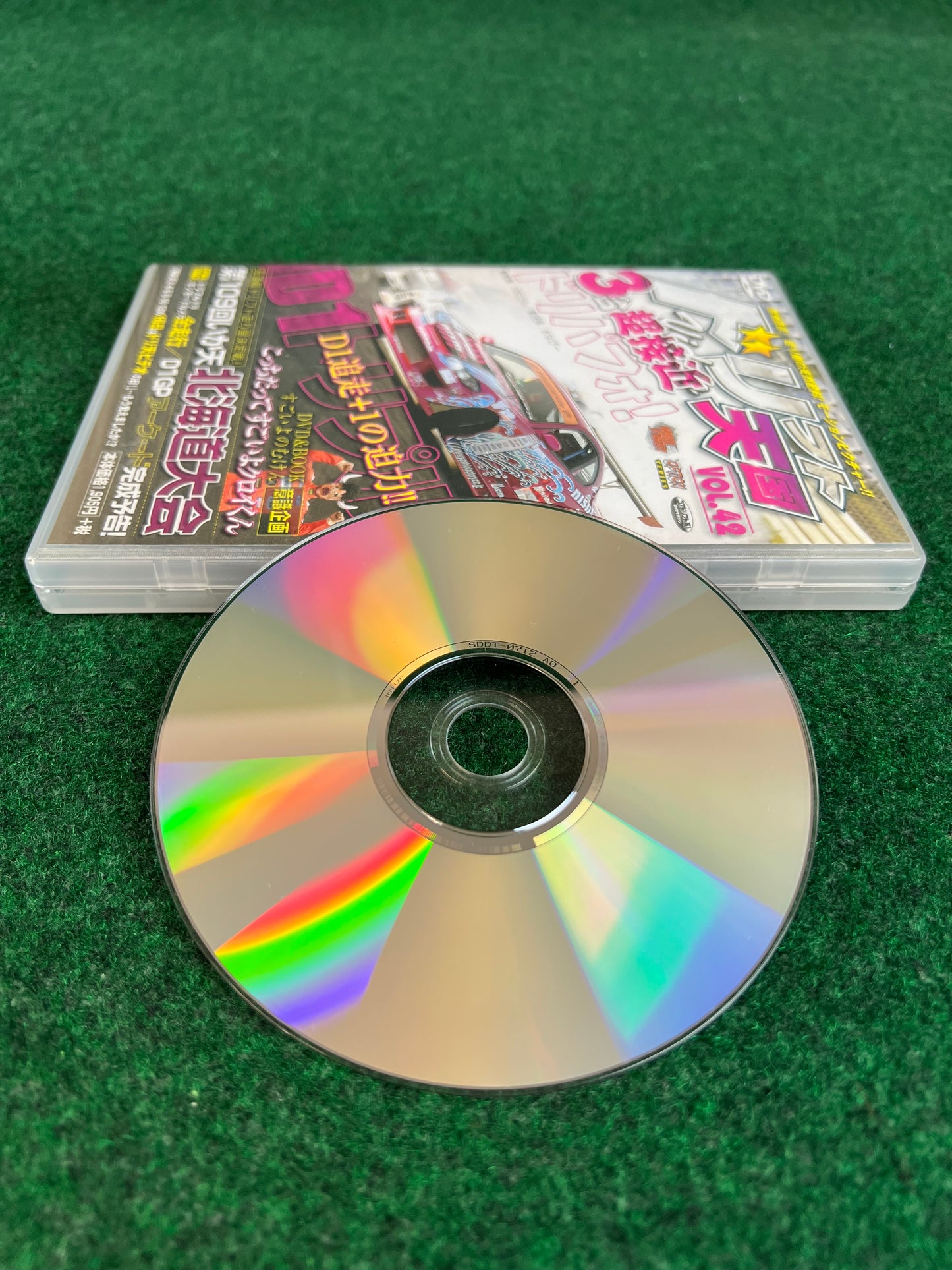 Drift Tengoku DVD - Vol. 42