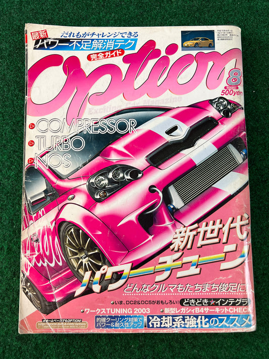 Option Magazine - August 2003