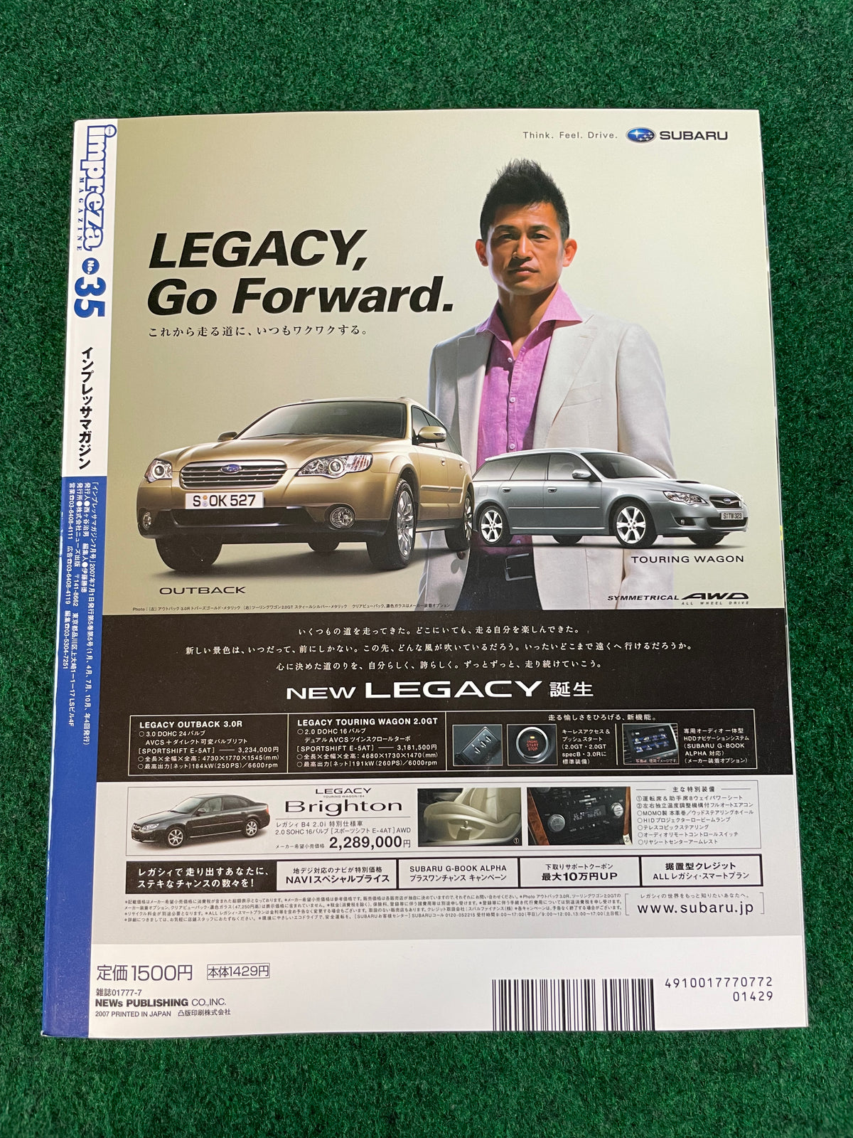 Impreza Magazine by Hyper Rev - No. 35
