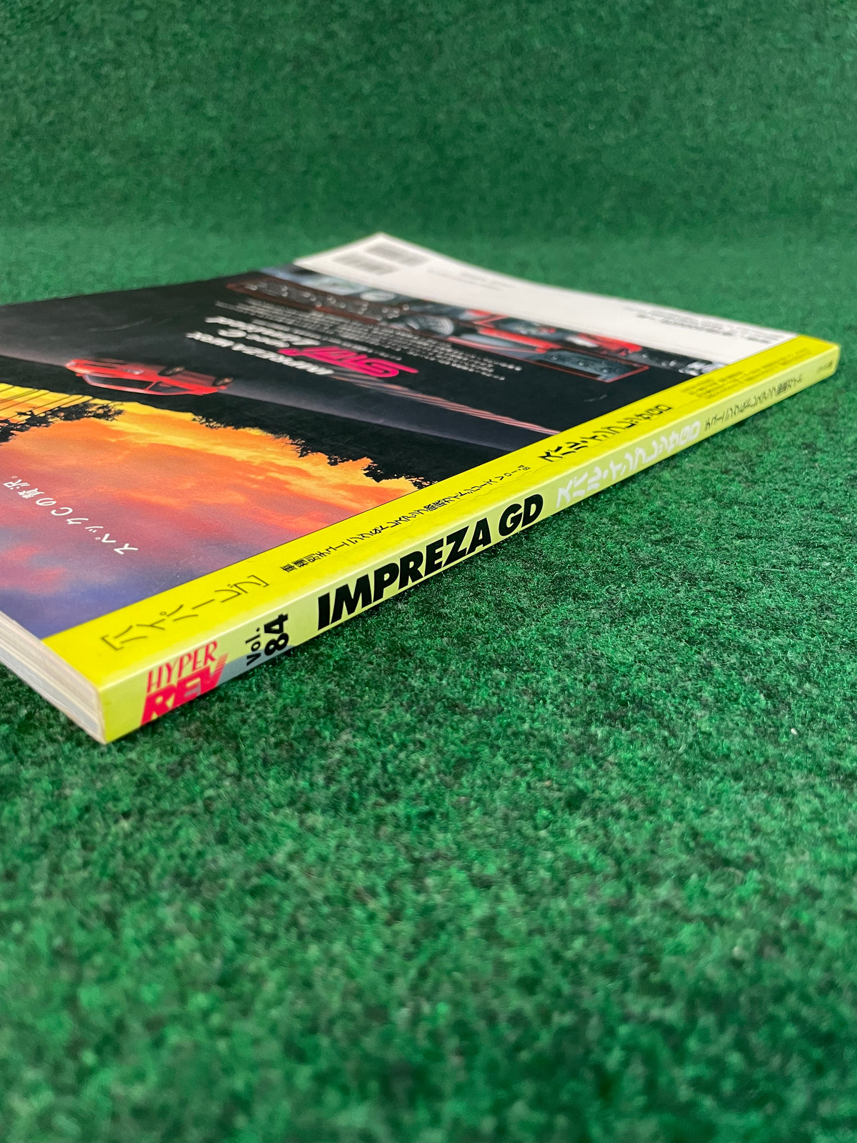 Hyper Rev Magazine - Subaru Impreza WRX GC8 Vol. 84