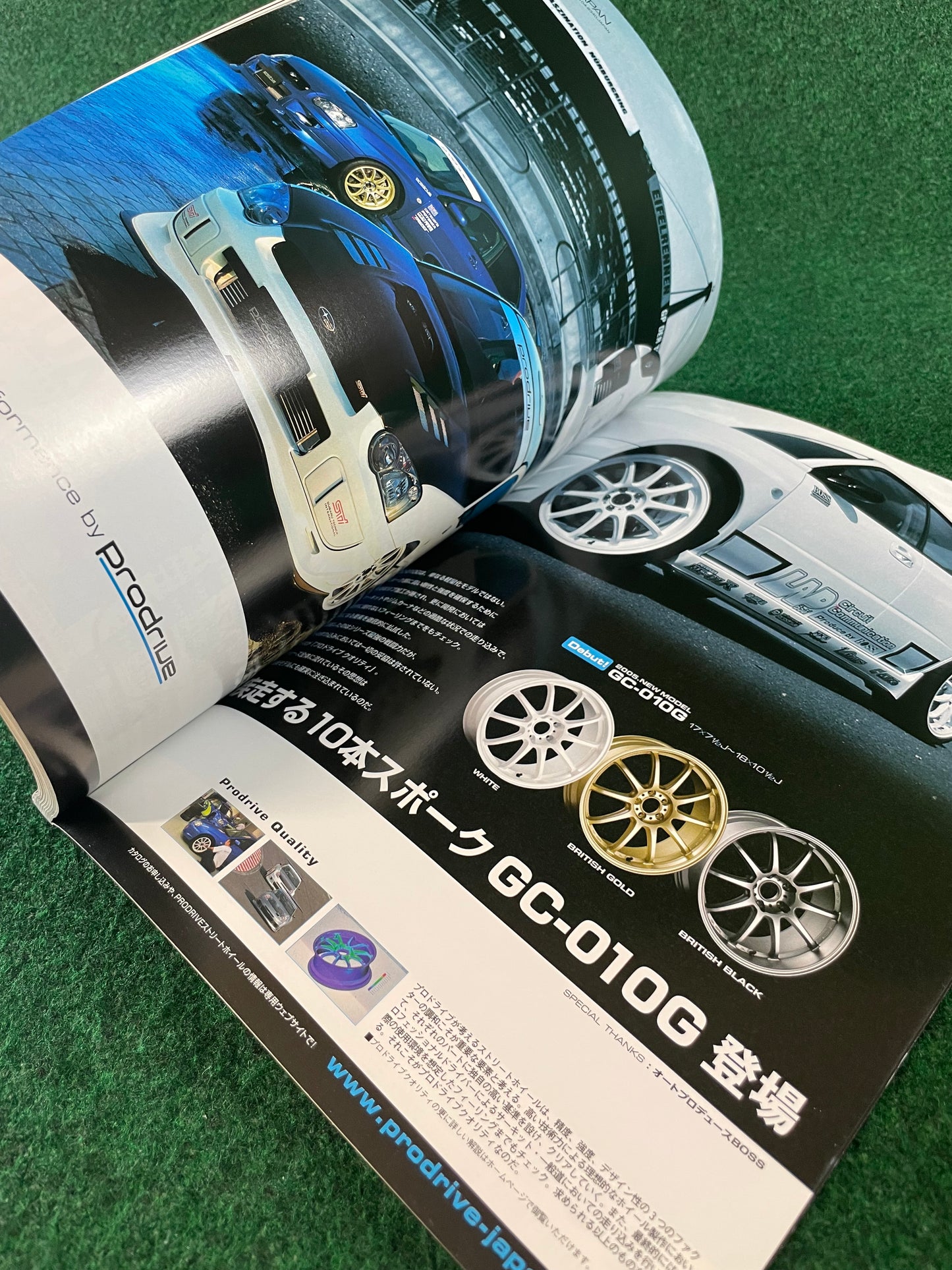 Impreza Magazine by Hyper Rev - No. 29