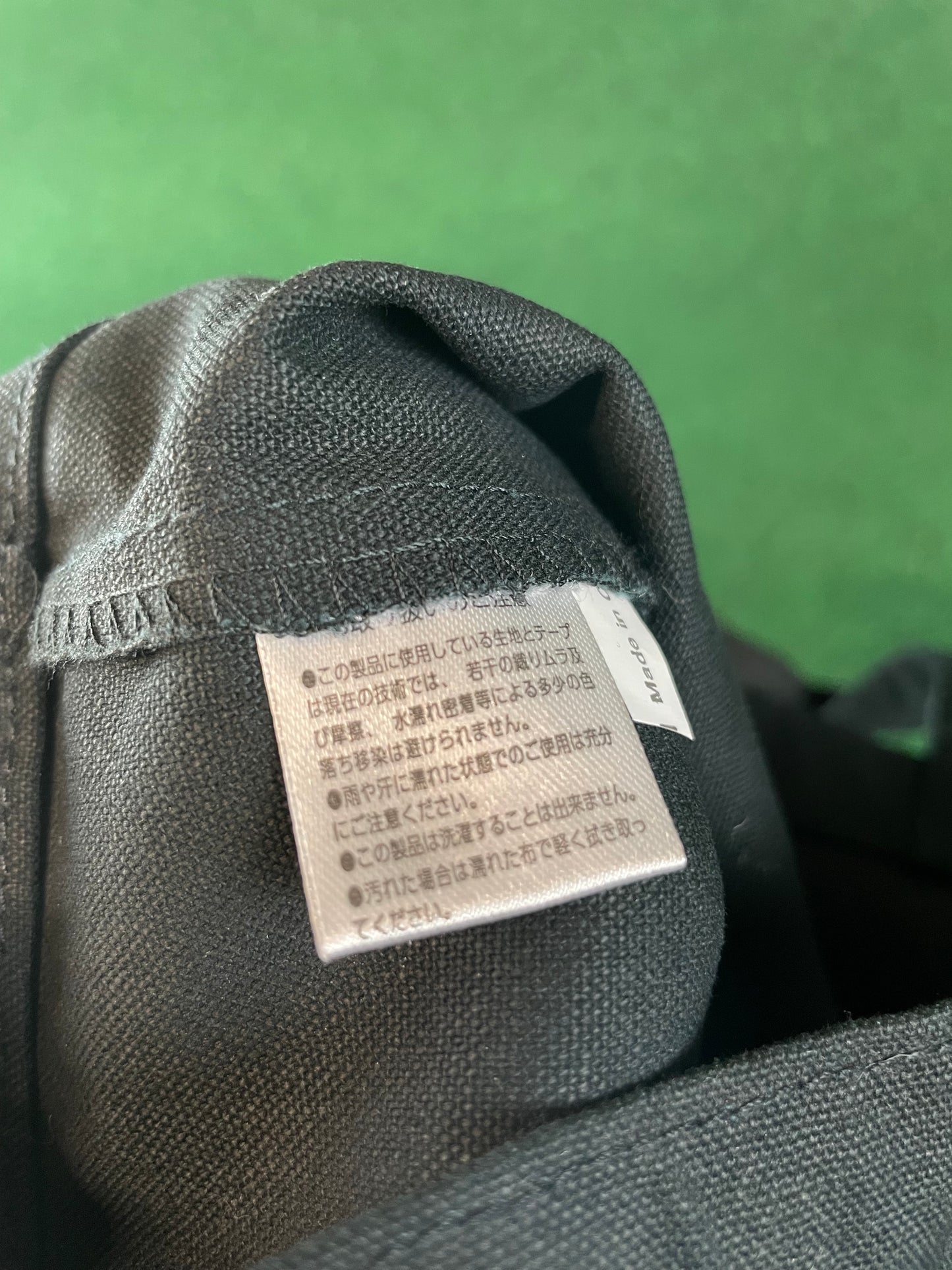 BN Sports - High Quality Performance Black Canvas Tote Bag