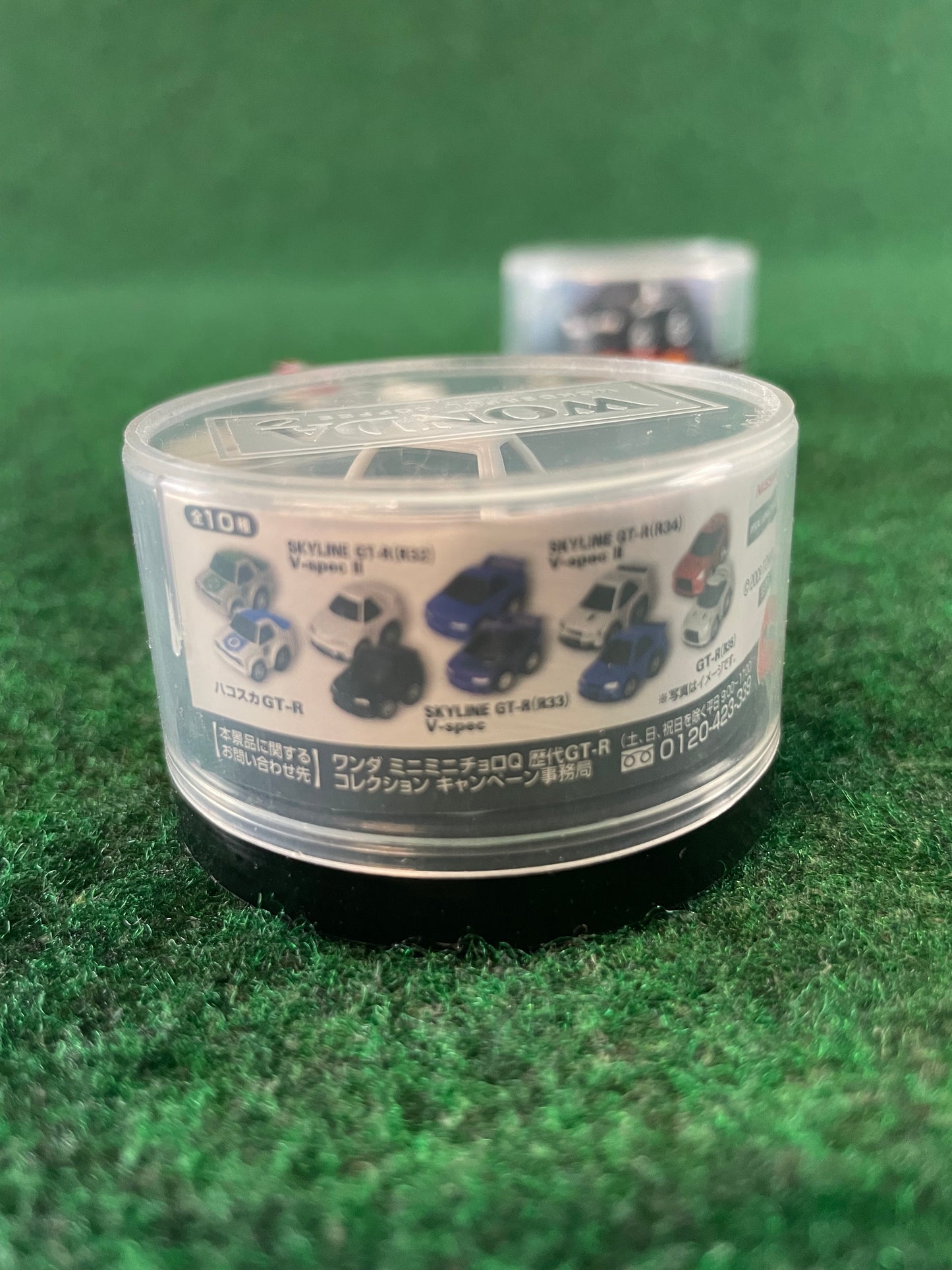 Nissan Skyline R32 GT-R Mini Car Set of 4