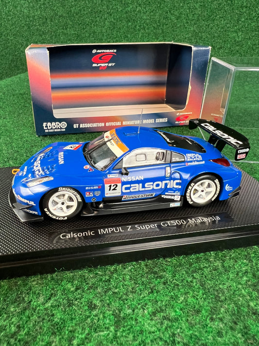EBBRO Super GT 2005 Calsonic IMPUL Malaysia Nissan Fairlady Z 1/43 Scale Diecast