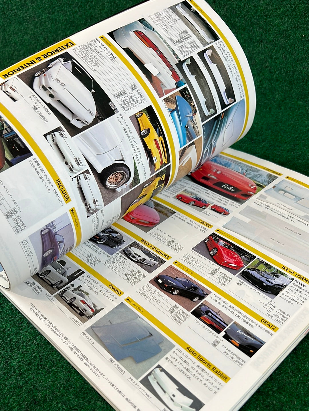 Hyper REV Magazine - Nissan Silvia & 180SX -  No. 4, Vol. 68