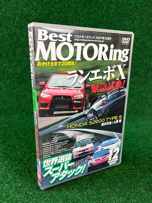 Best Motoring DVD - December 2007
