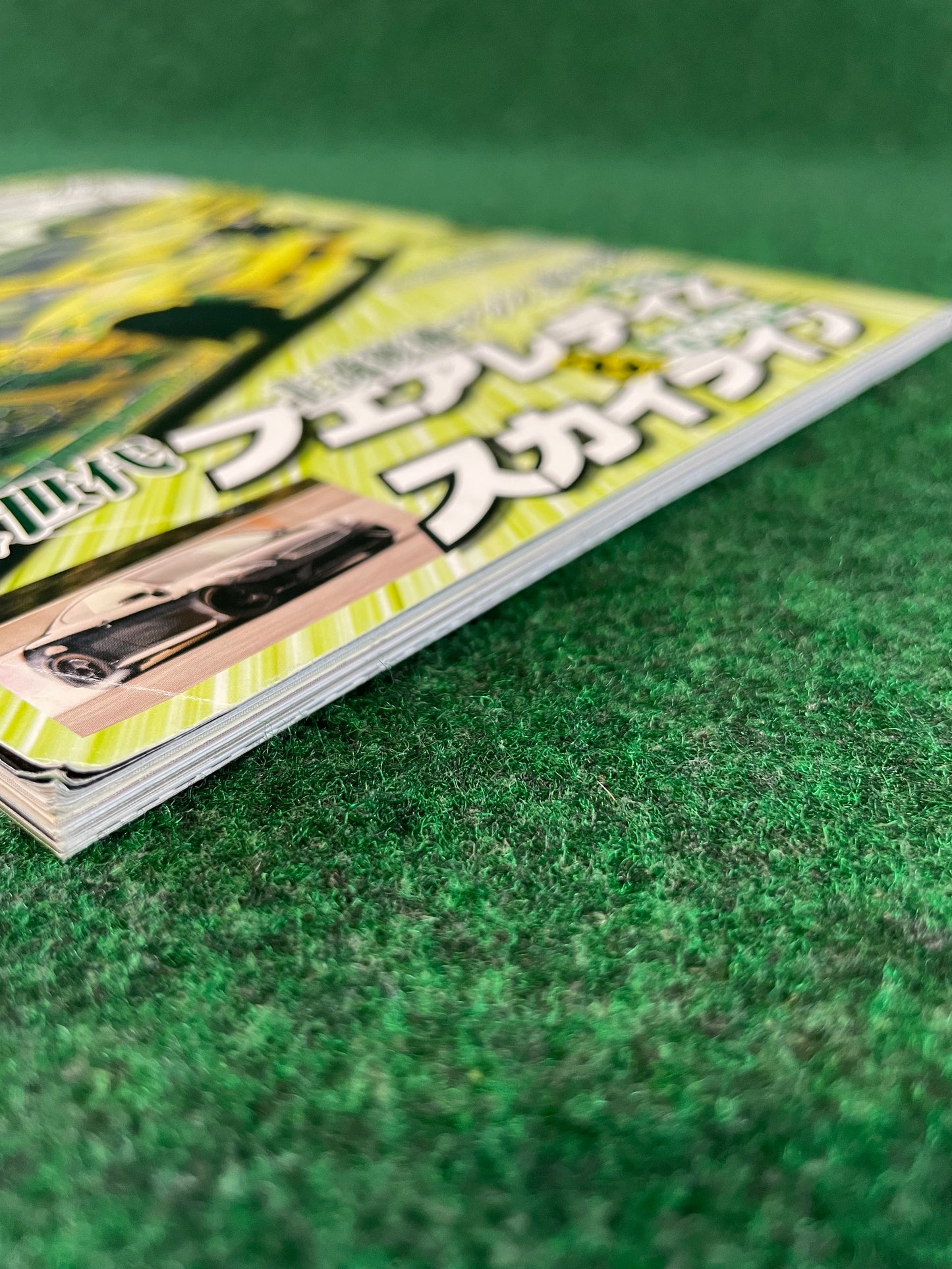 Drift Tengoku Magazine - April 2019