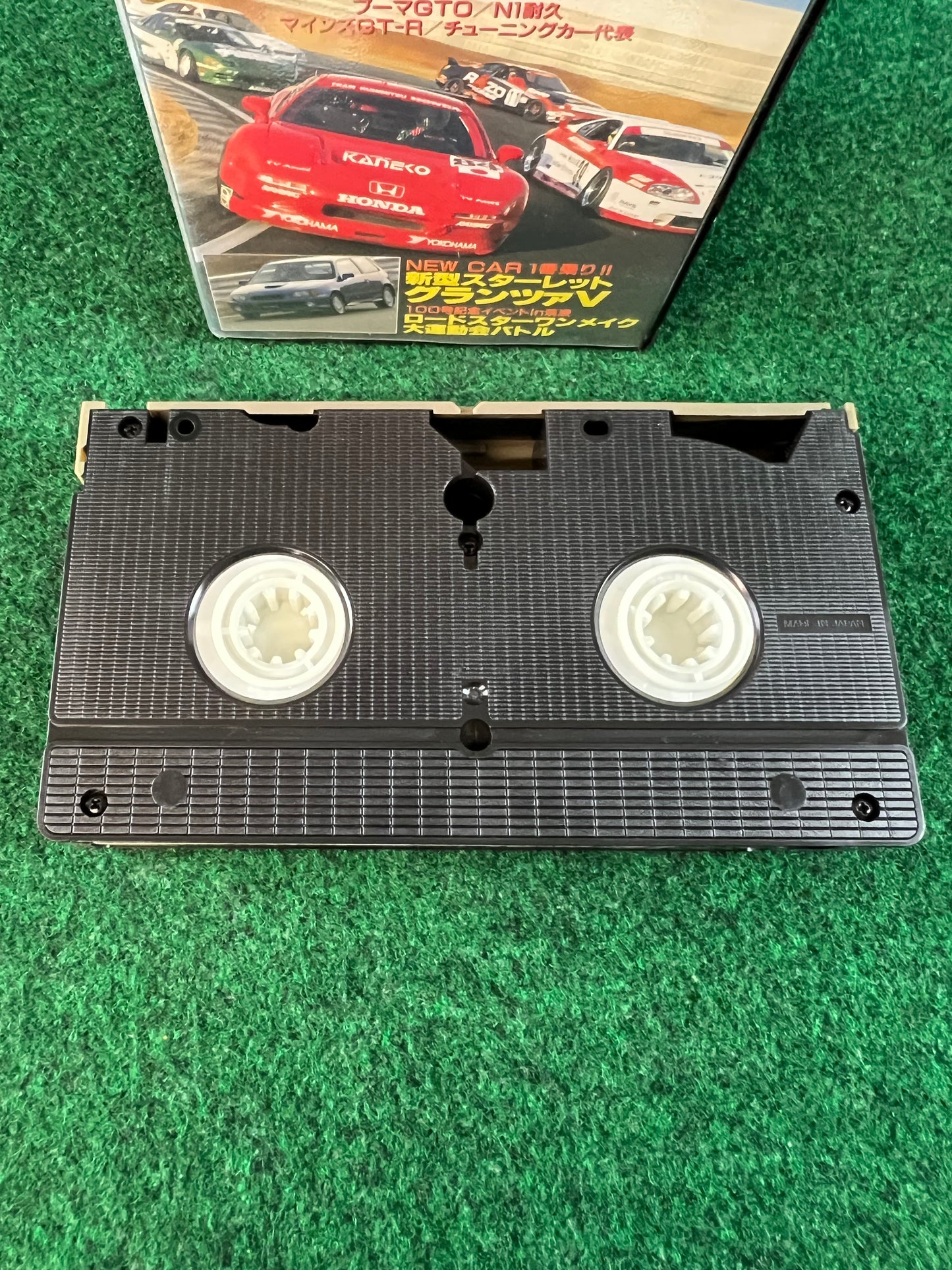 Best Motoring VHS - January, March & May 1996