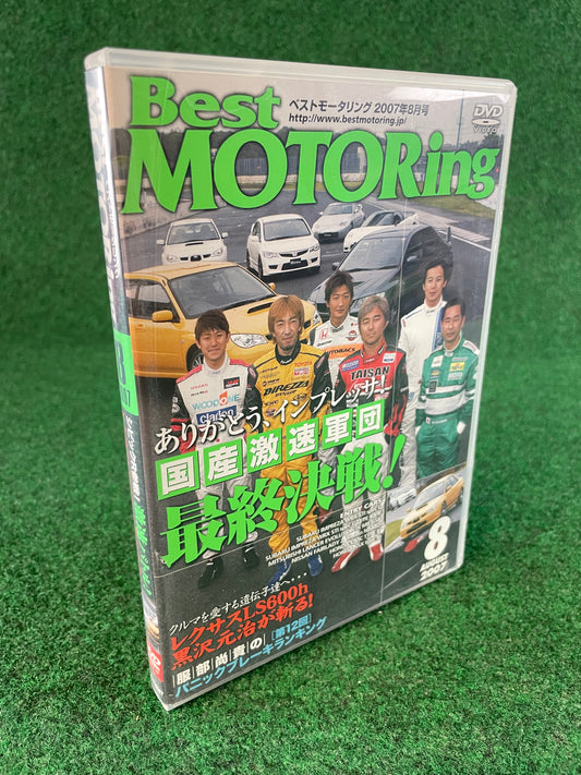Best Motoring DVD - (3) August 2007