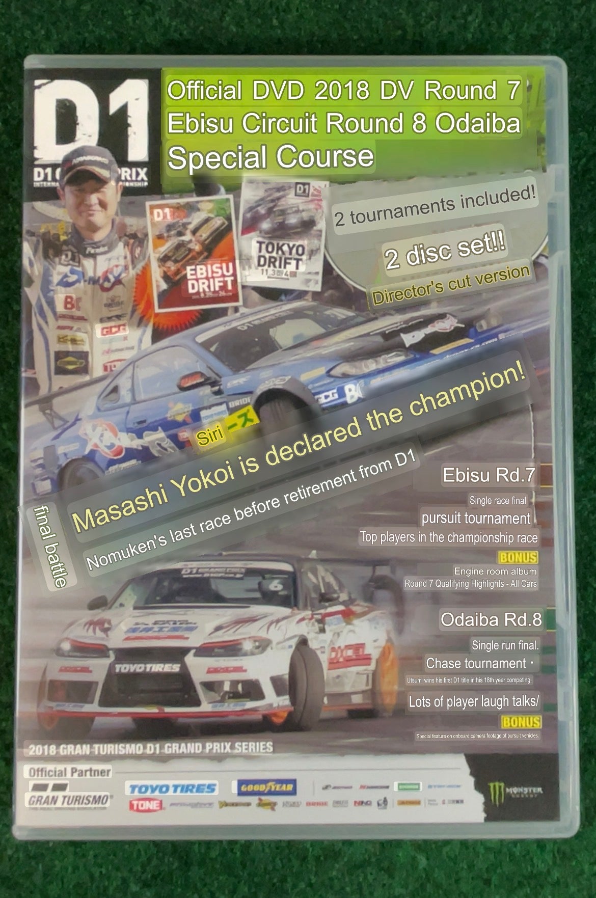 Option Video DVD - 2018 Round 7 & 8 Ebisu & Tokyo Drift D1GP  Drift DVD Set