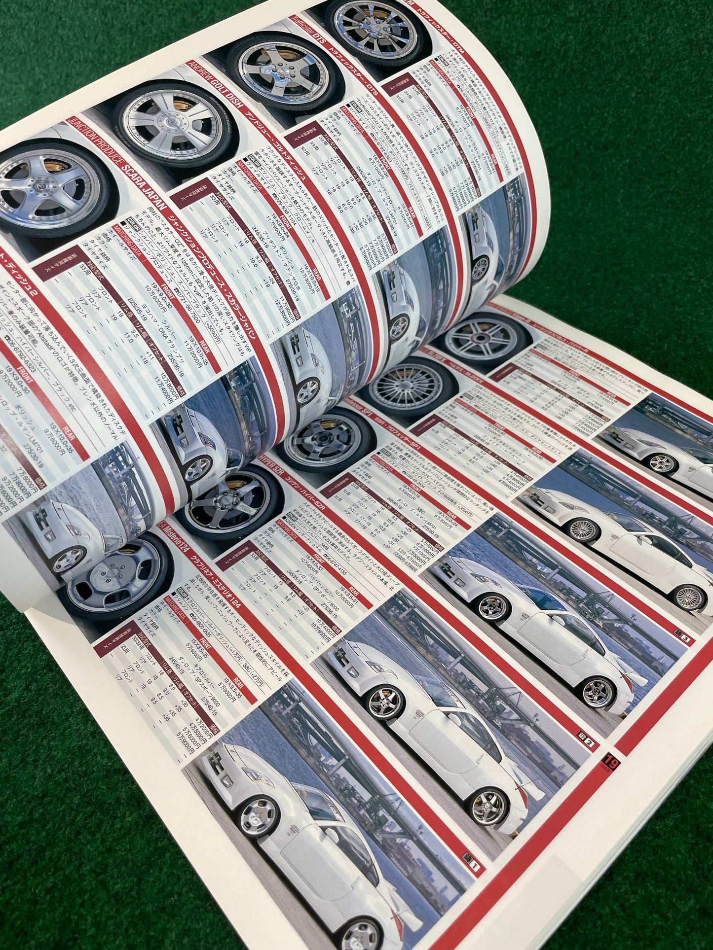 Hyper Rev Magazine - Nissan Fairlady Z Vol. 82 No. 2