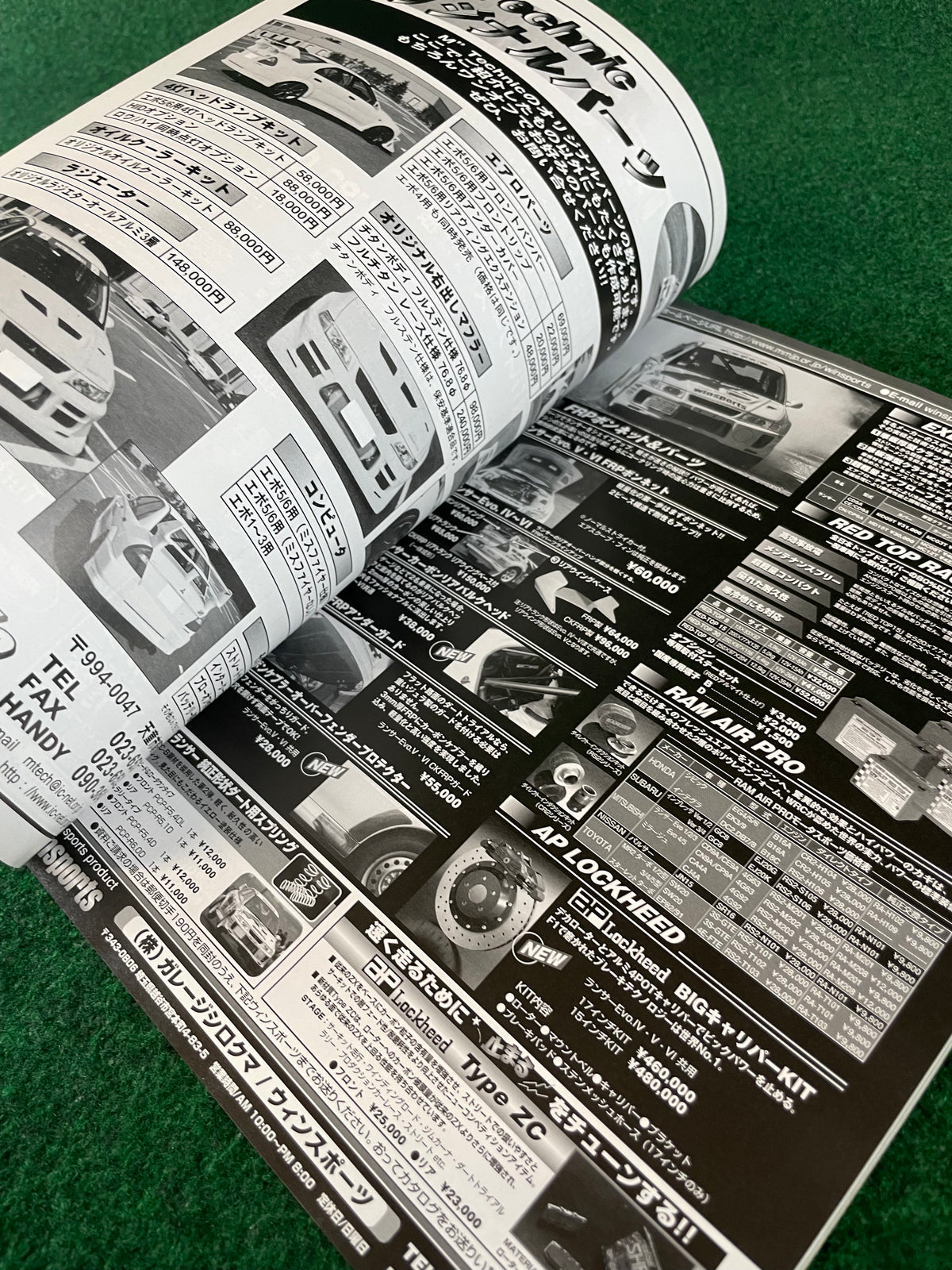 CARBOY Magazine - Mitsubishi Lancer Evolution Tungin Bible Vol. 4