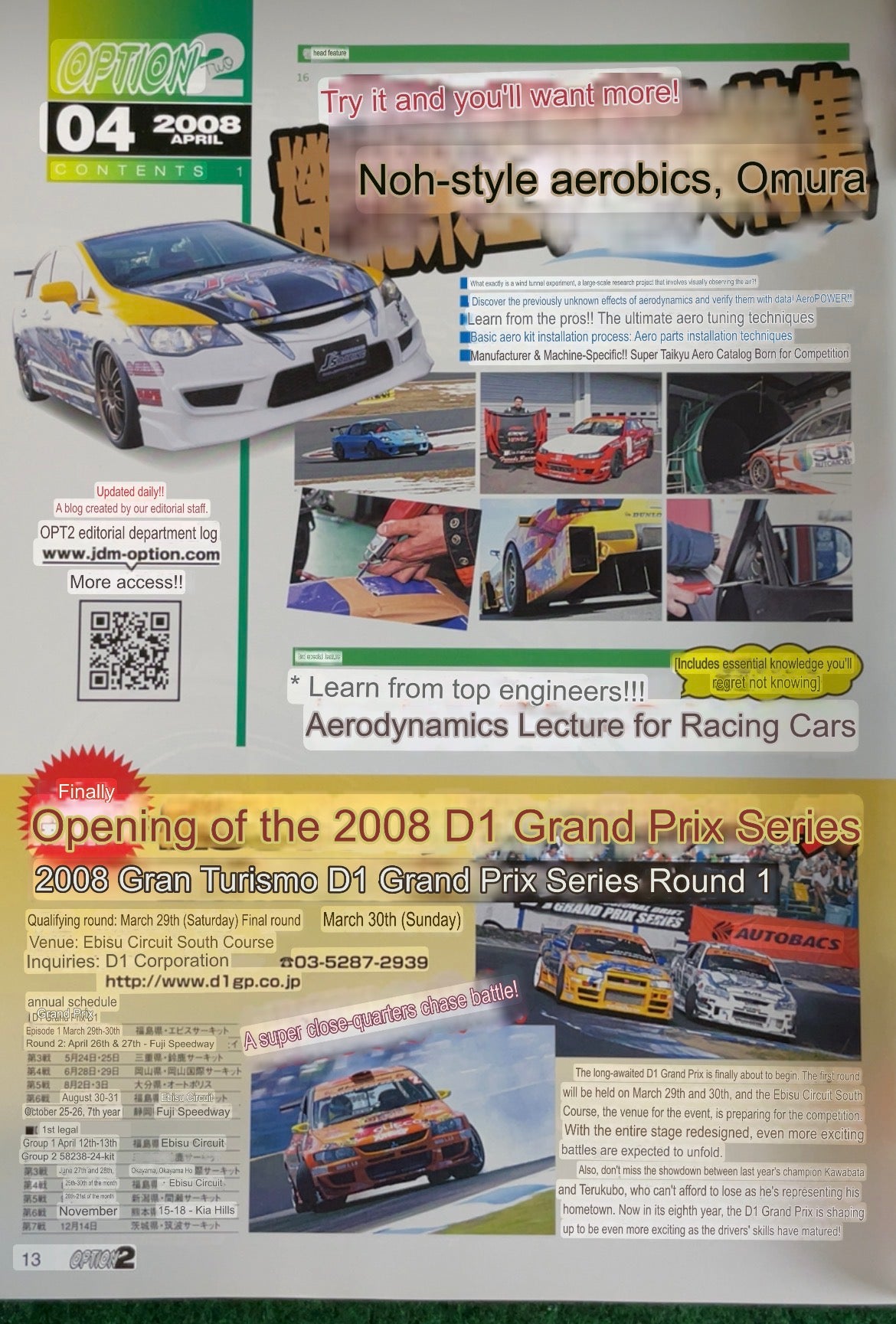 Option2 Magazine - April 2008