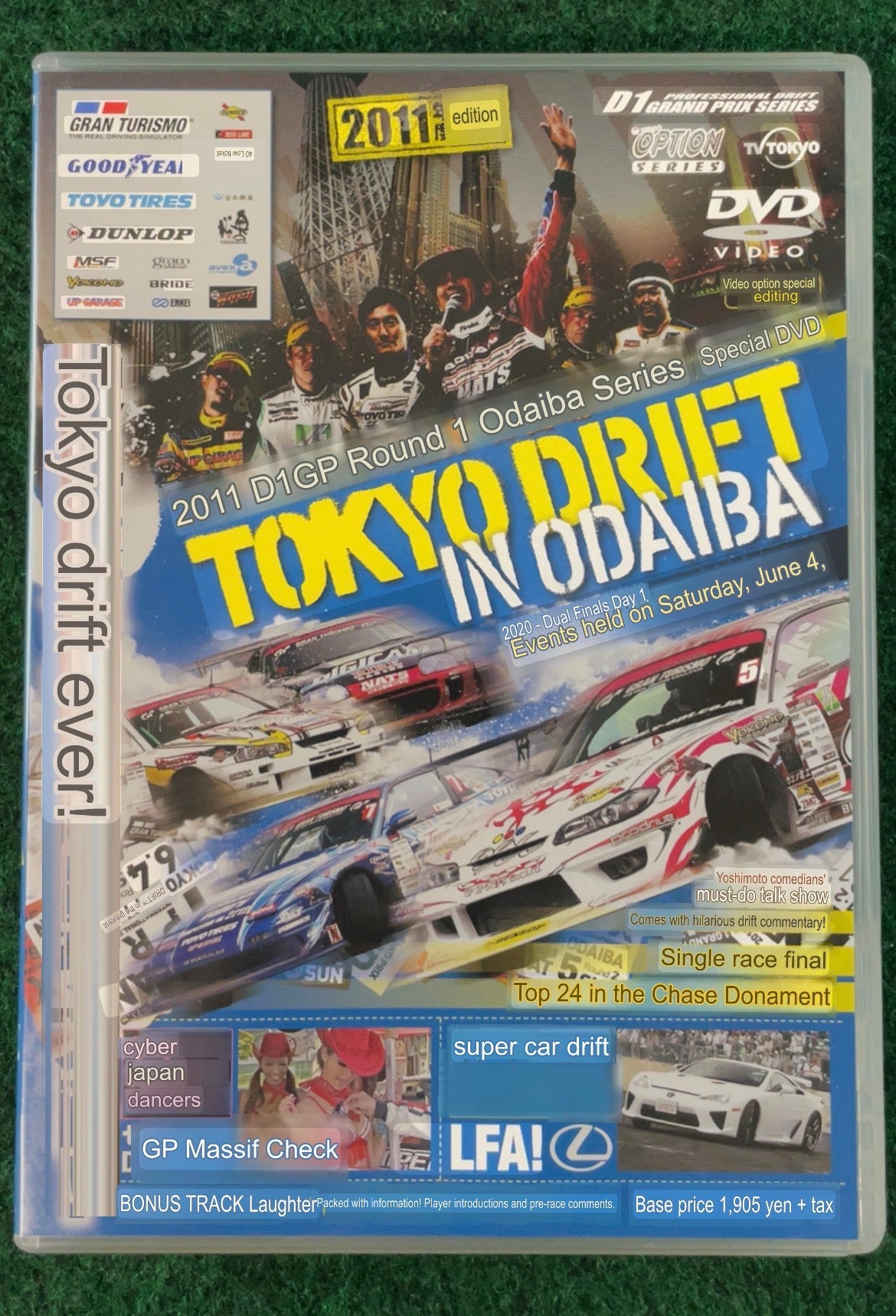 Option Video DVD - 2011 Tokyo Drift in Odaiba DVD