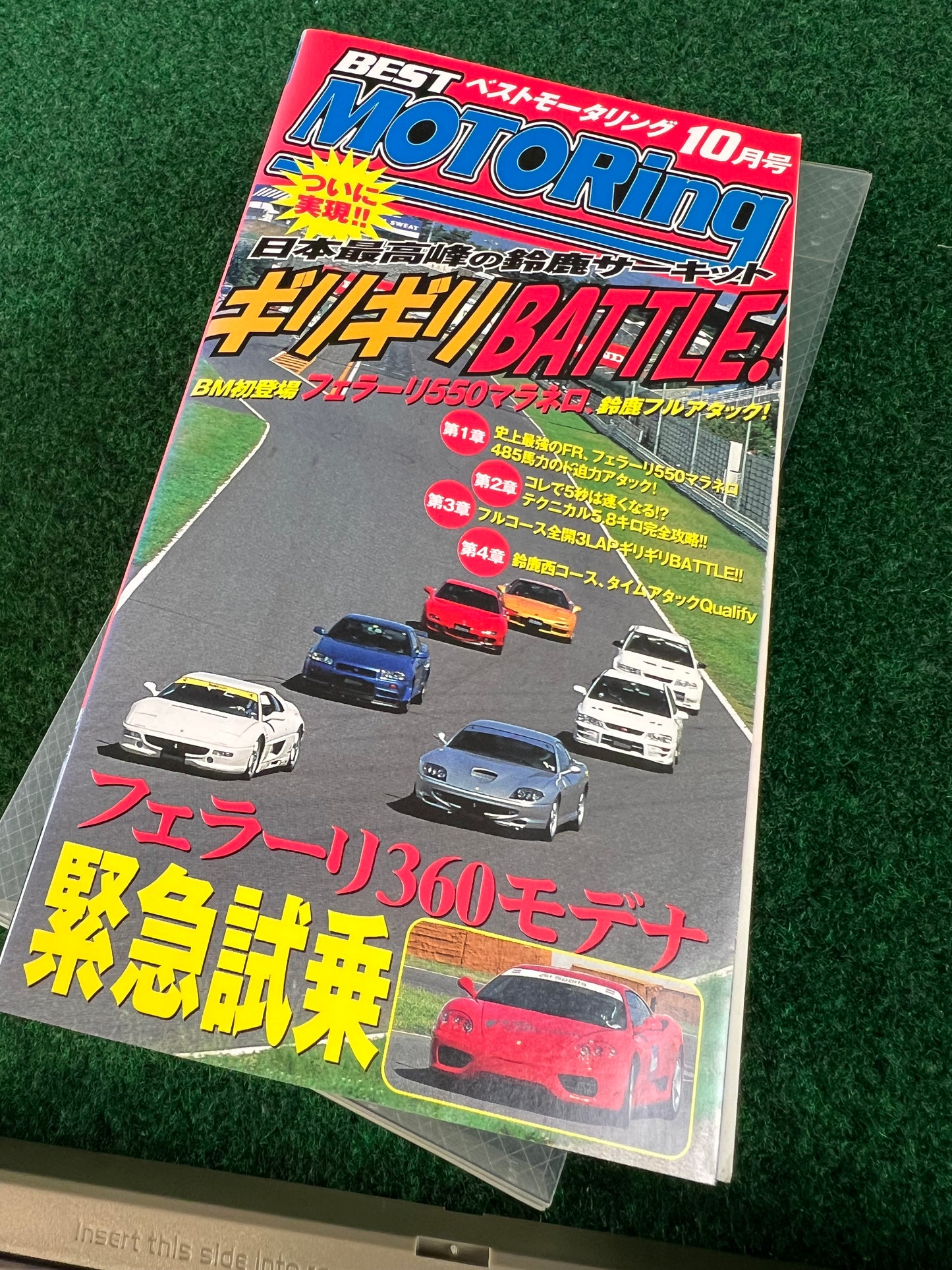 Best Motoring VHS - October & November 1999