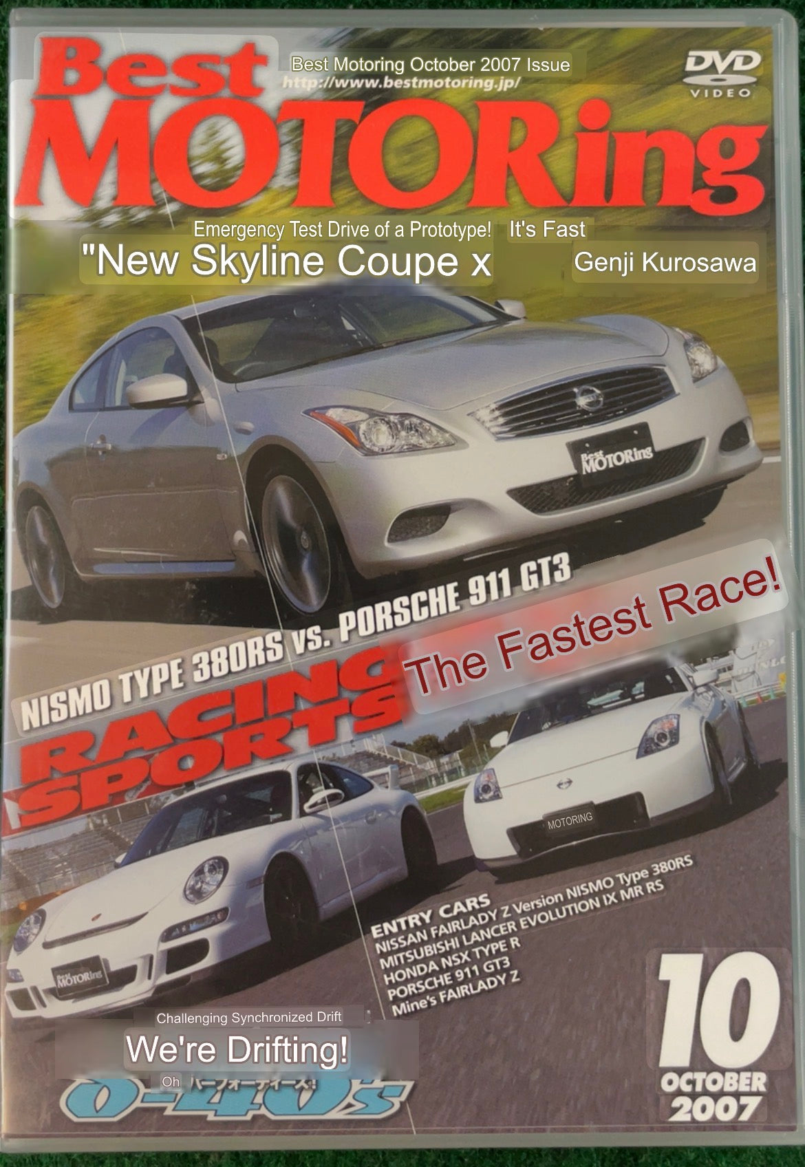 Best Motoring DVD - October 2007