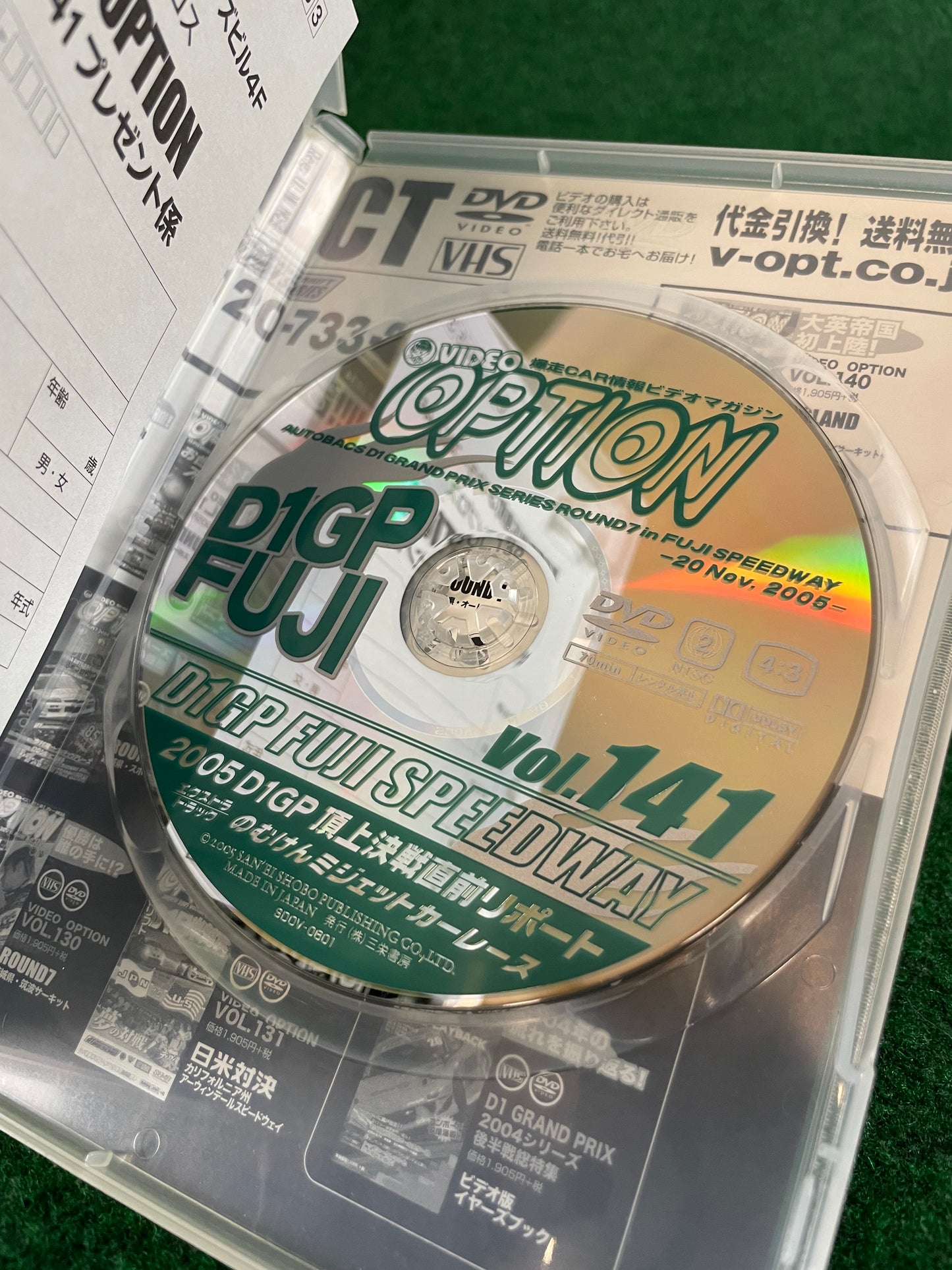 Option Video DVD - Vol. 141